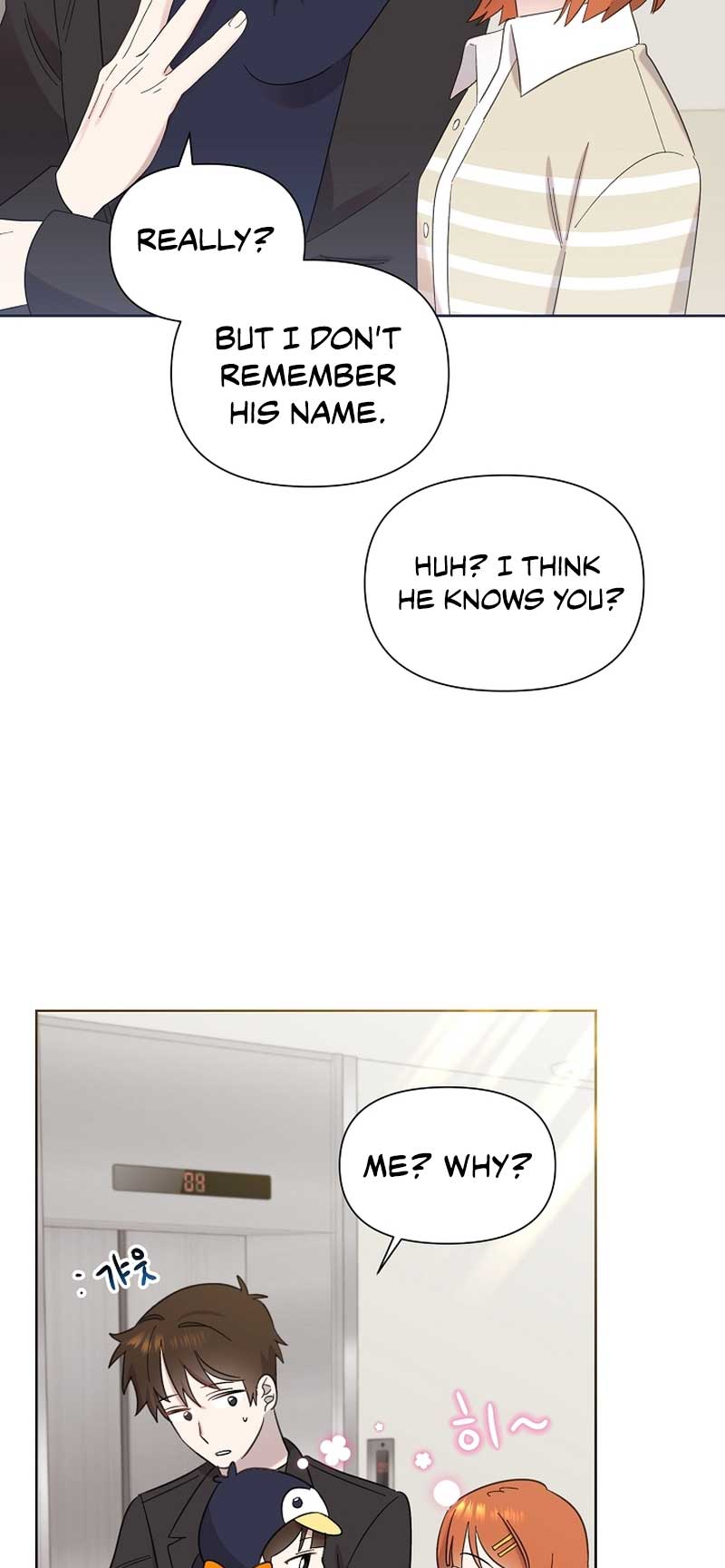 Brother, Am I Cute? chapter 16 page 3