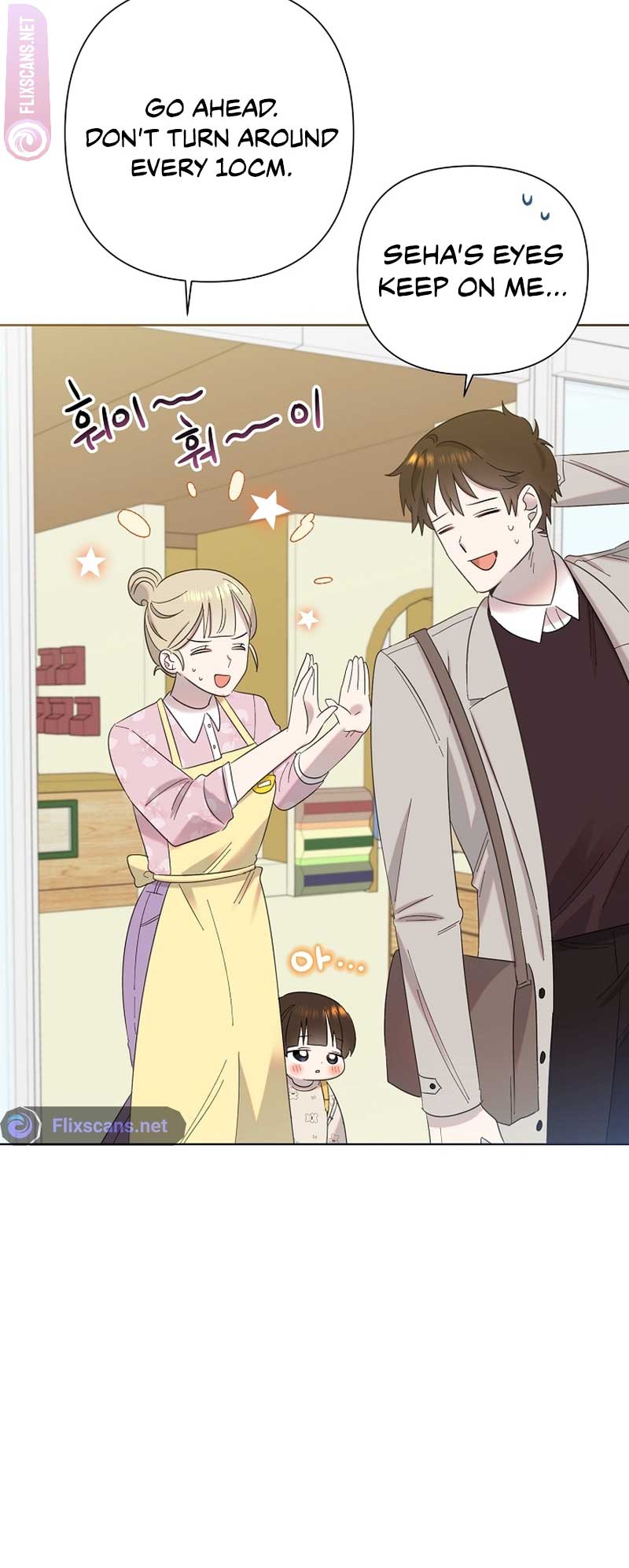 Brother, Am I Cute? chapter 16 page 29