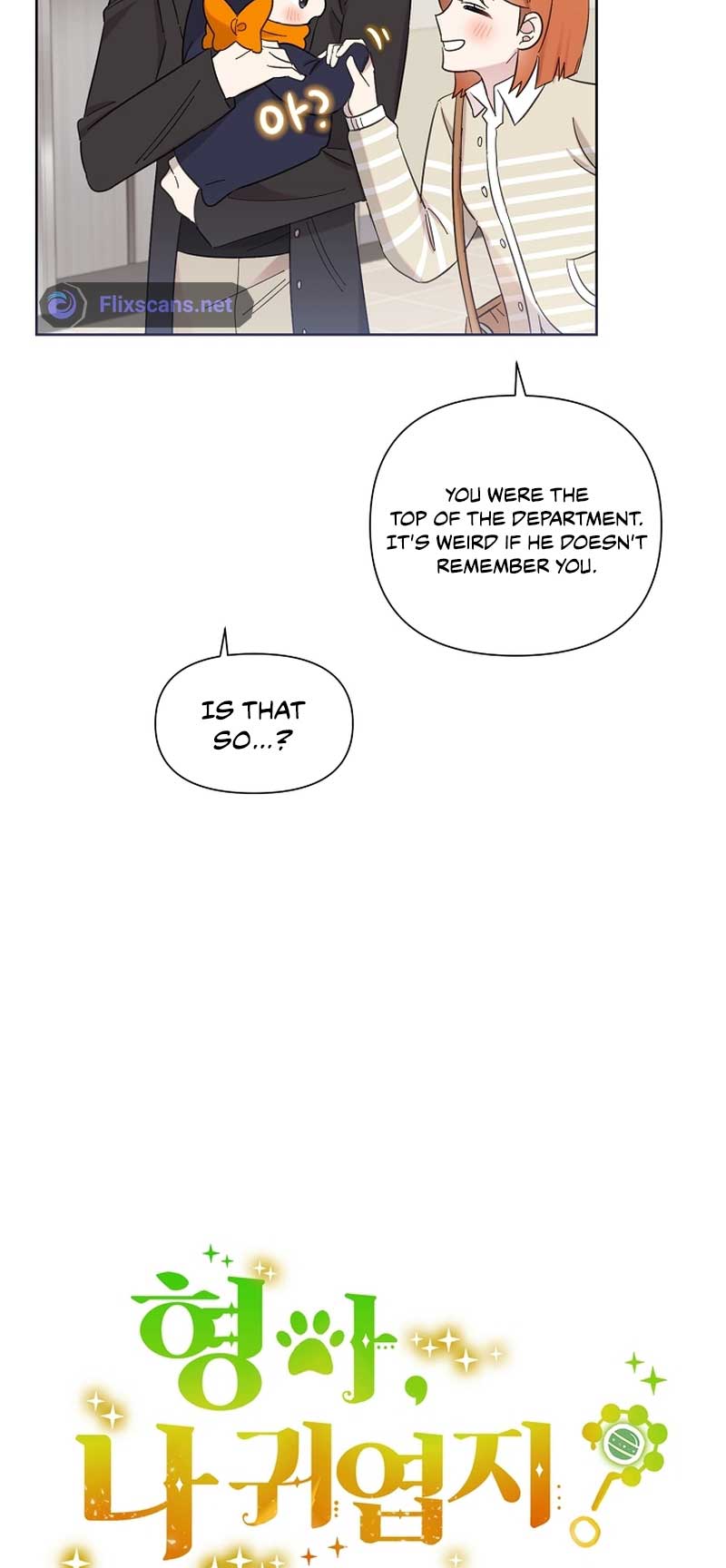 Brother, Am I Cute? chapter 16 page 4