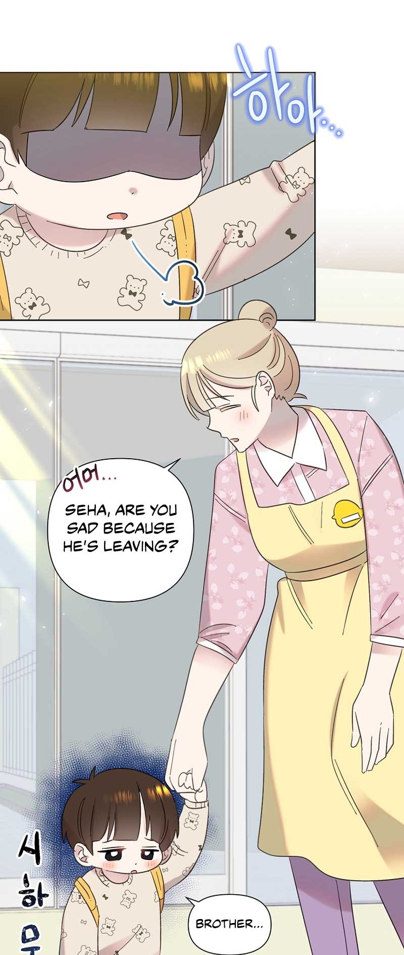 Brother, Am I Cute? chapter 16 page 33