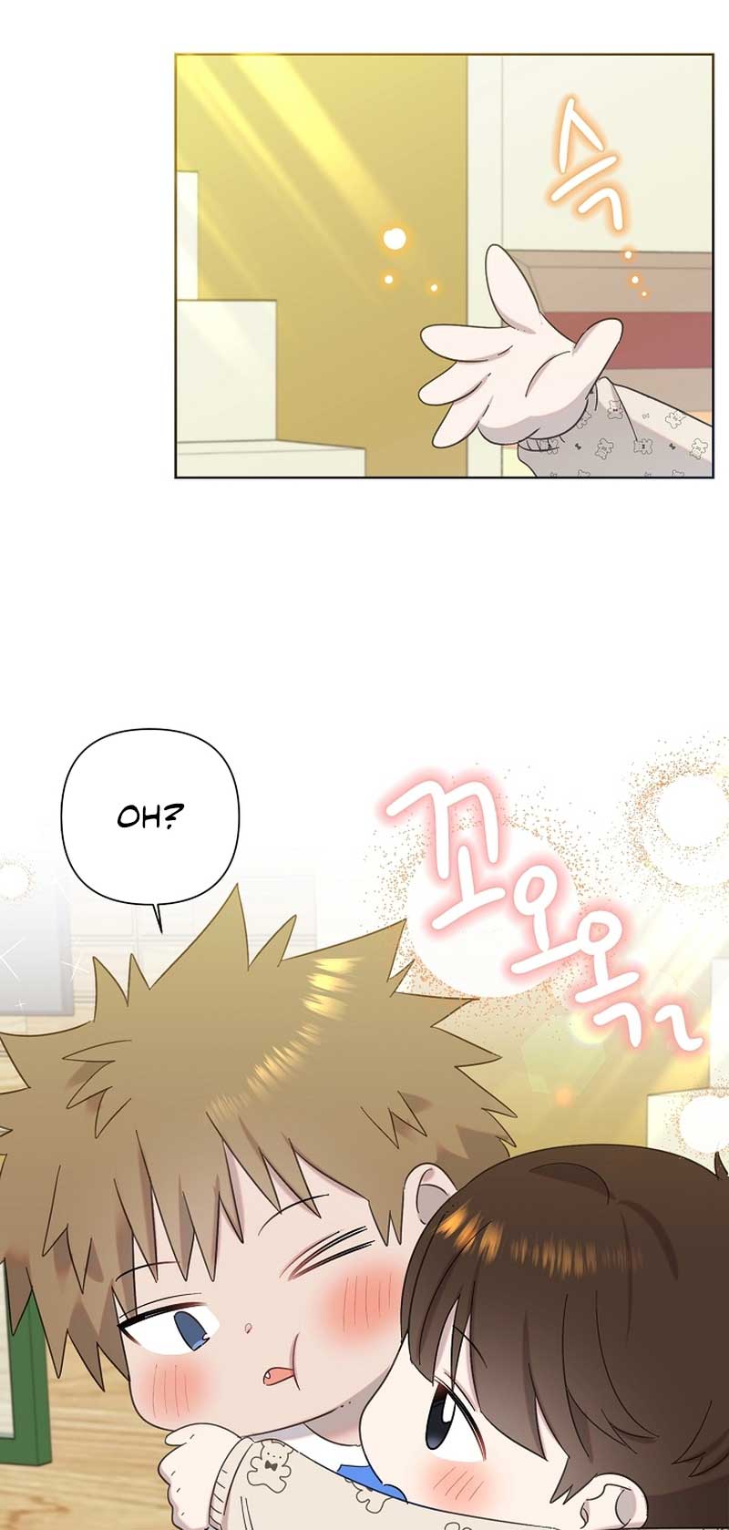 Brother, Am I Cute? chapter 16 page 42