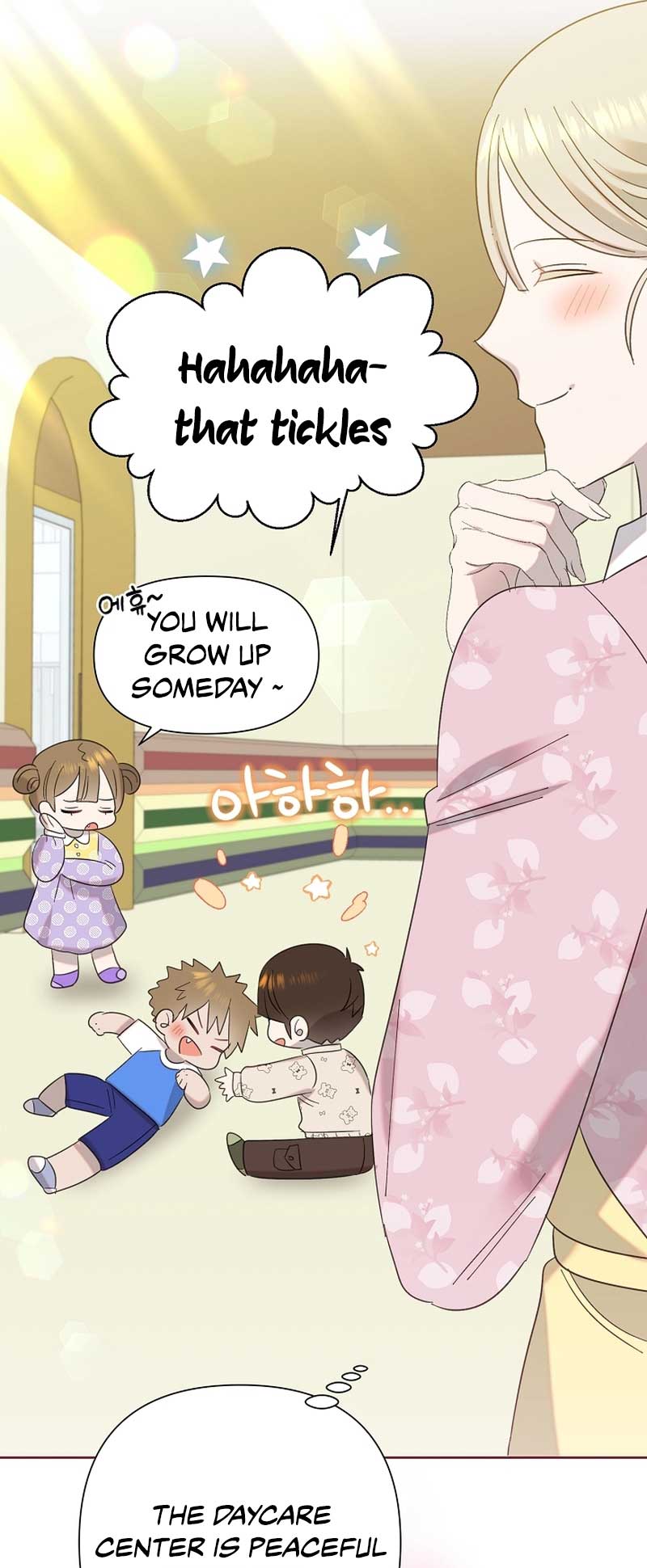 Brother, Am I Cute? chapter 16 page 46