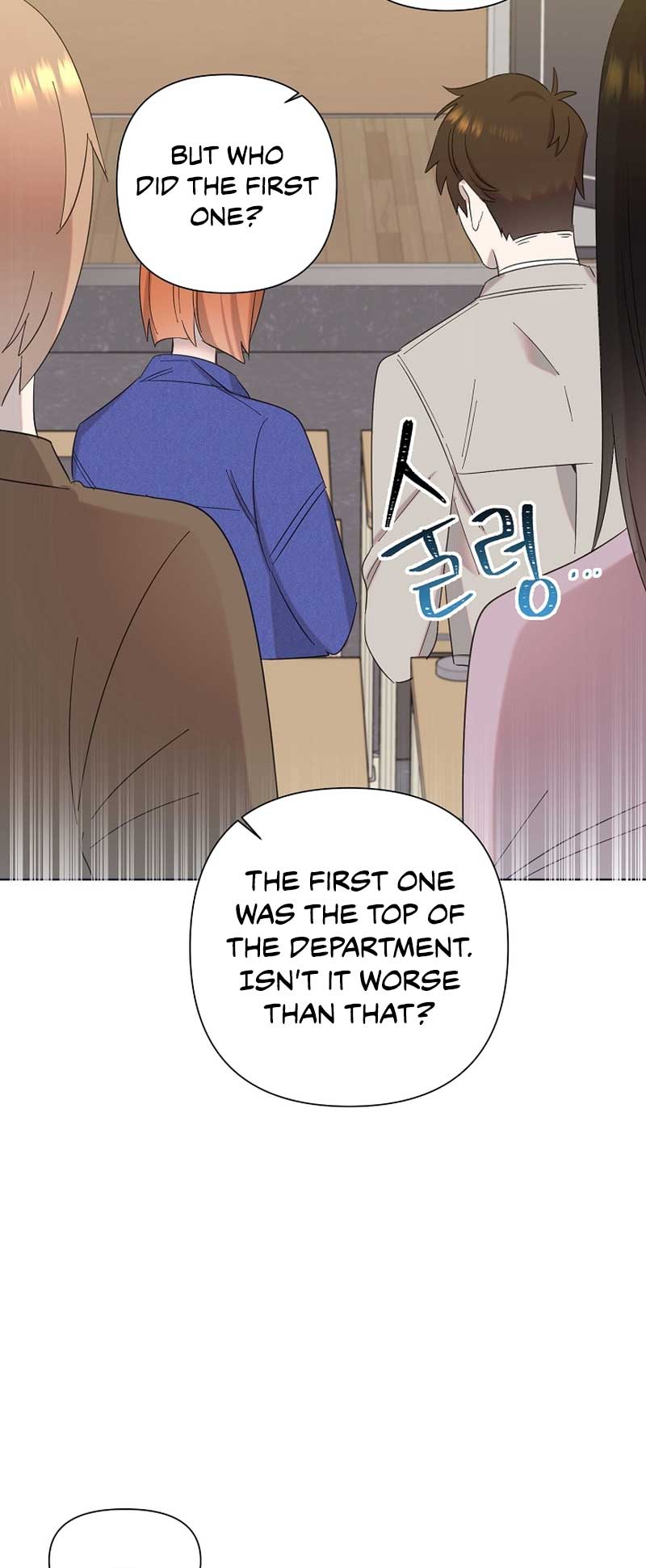 Brother, Am I Cute? chapter 16 page 48
