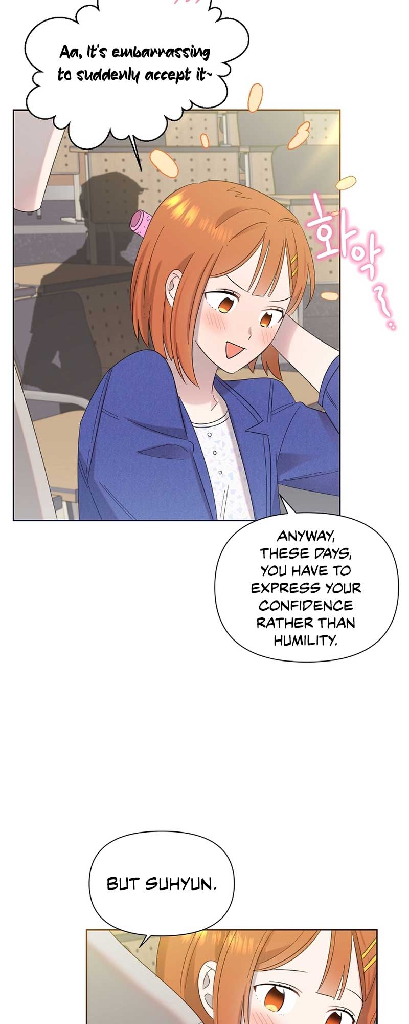 Brother, Am I Cute? chapter 16 page 58