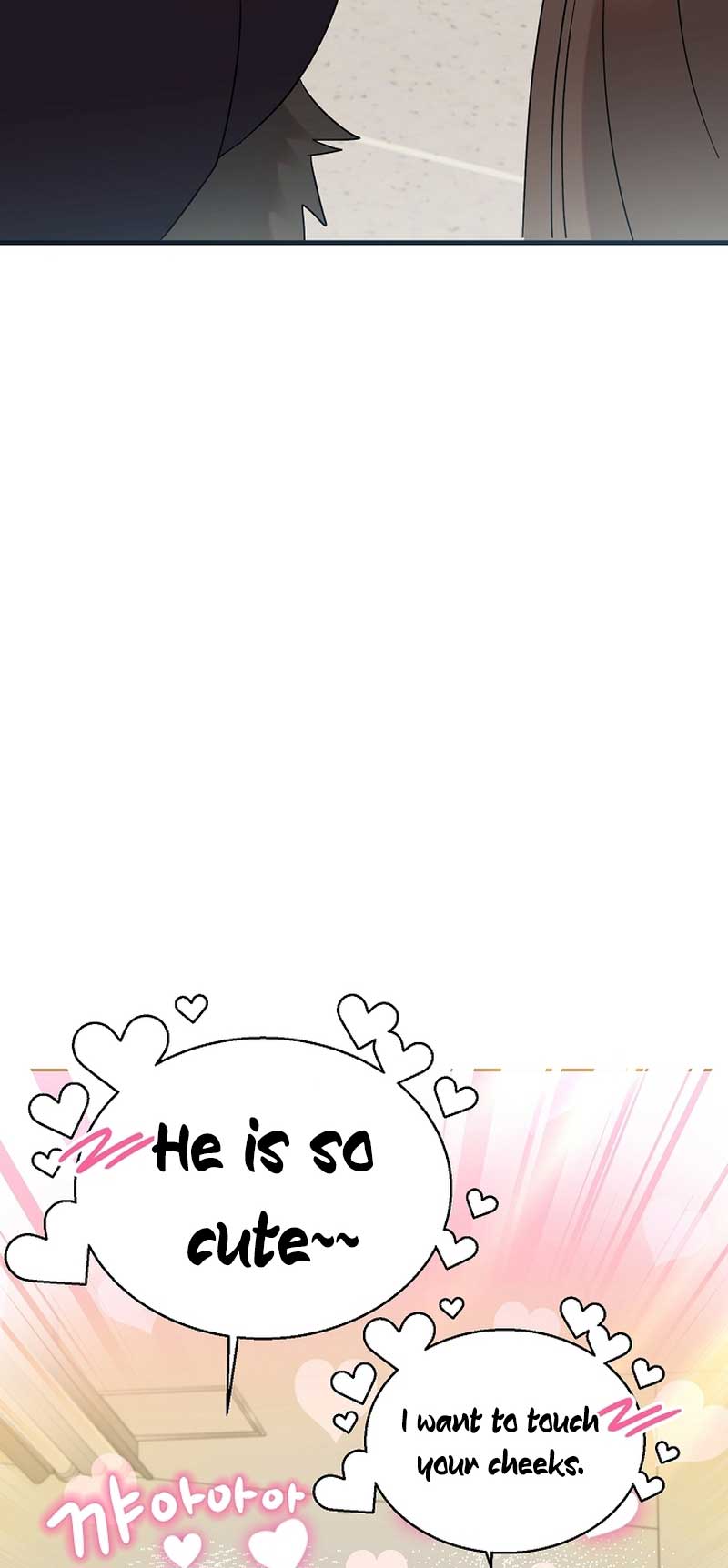 Brother, Am I Cute? chapter 16 page 7