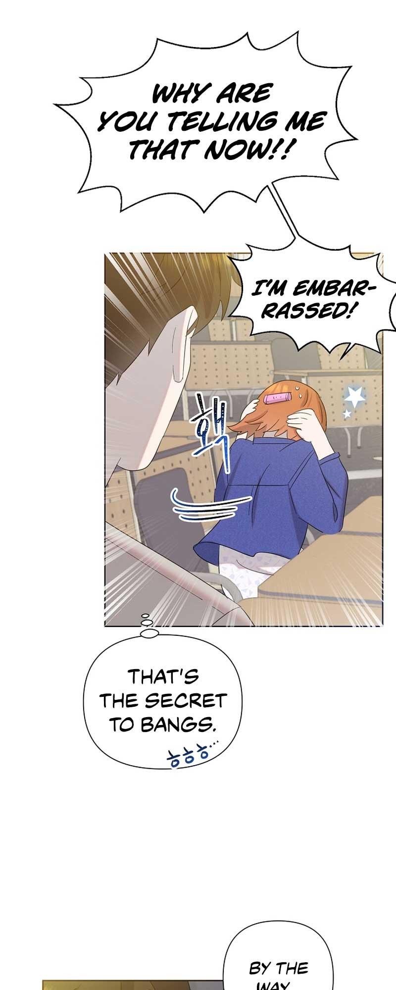 Brother, Am I Cute? chapter 16 page 61