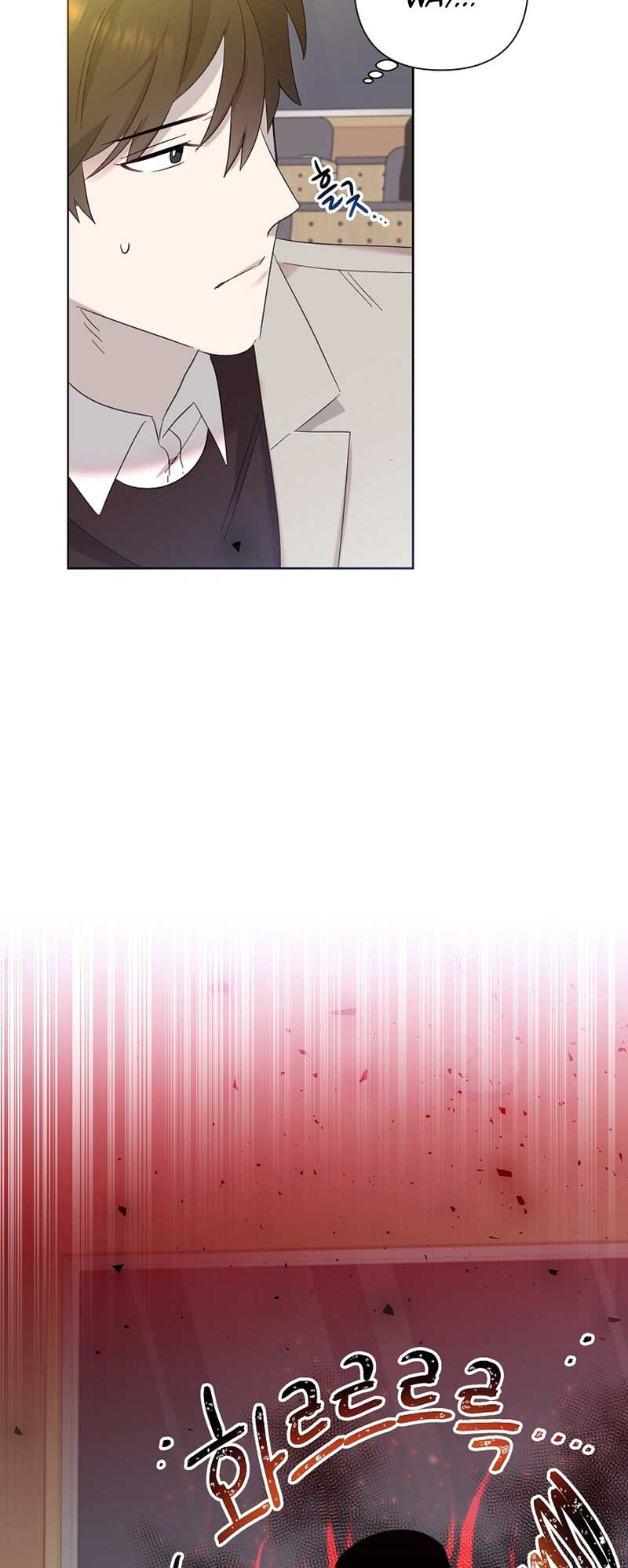Brother, Am I Cute? chapter 16 page 62