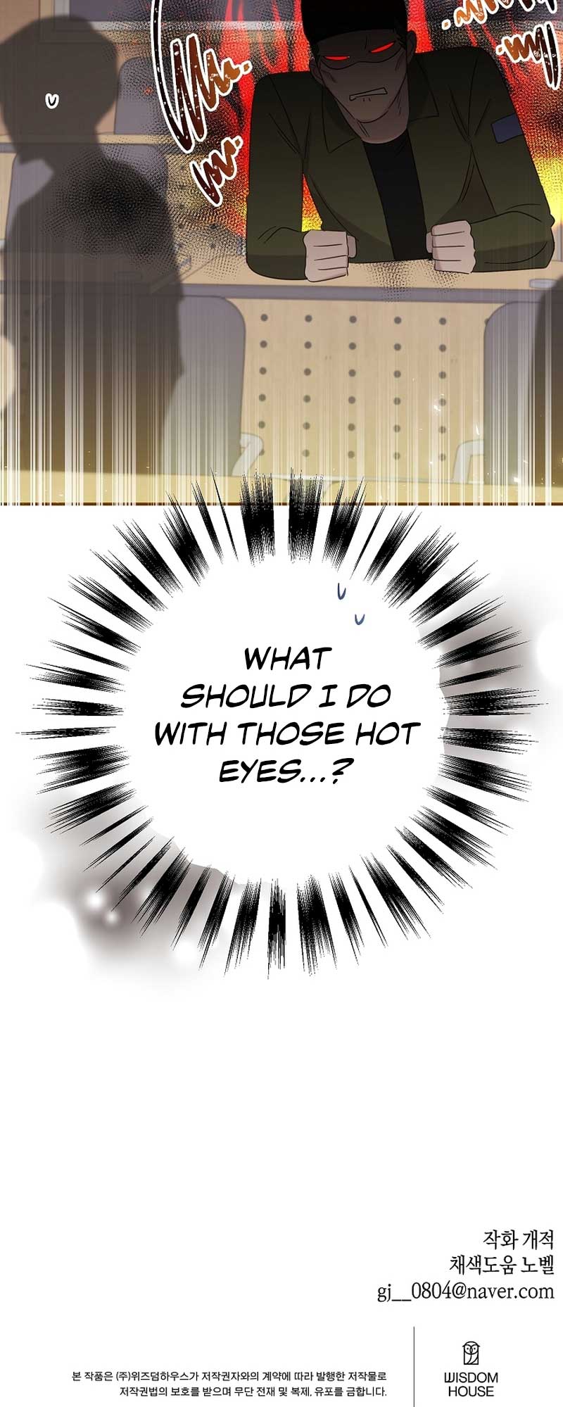 Brother, Am I Cute? chapter 16 page 63
