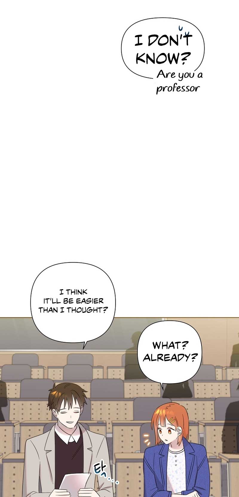 Brother, Am I Cute? chapter 17 page 4