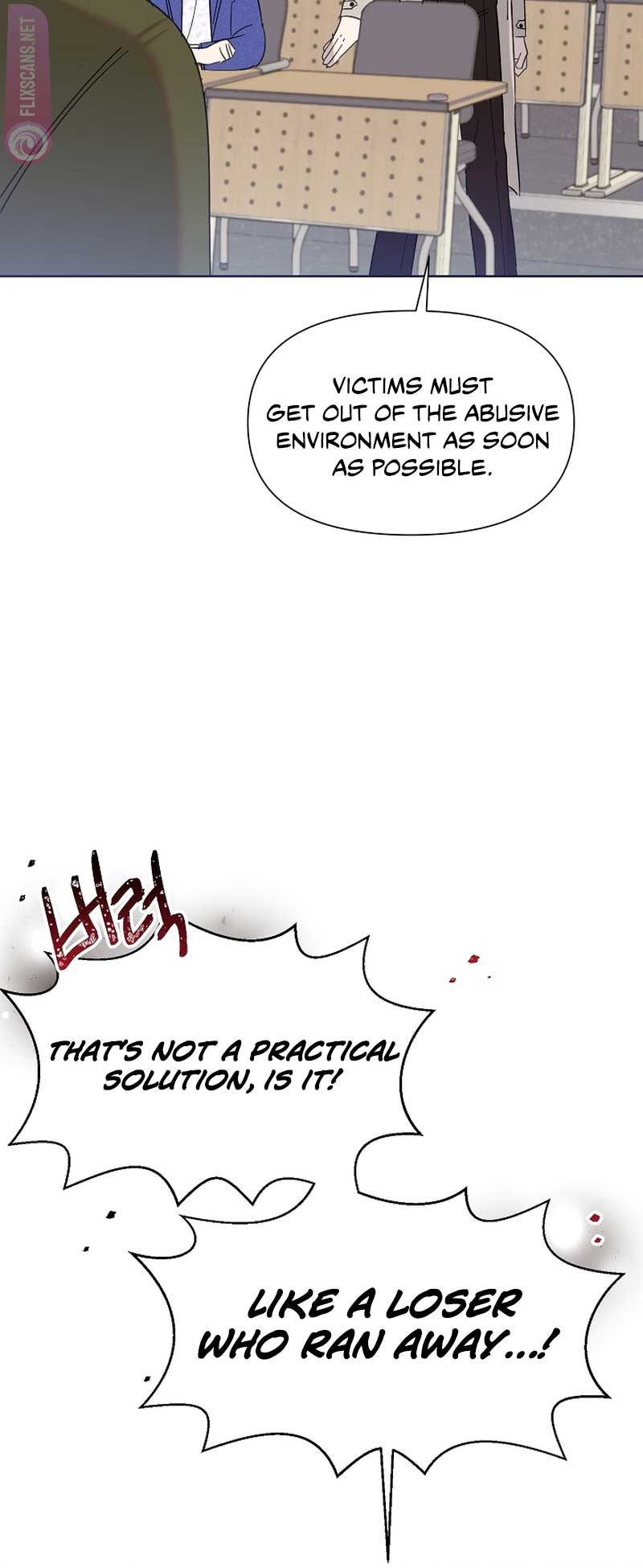 Brother, Am I Cute? chapter 17 page 50
