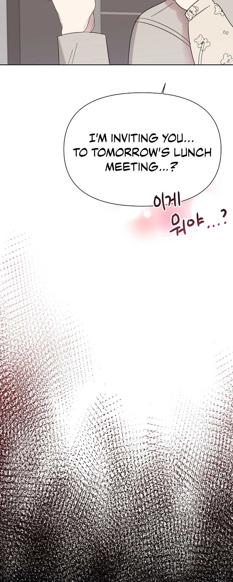 Brother, Am I Cute? chapter 18 page 2