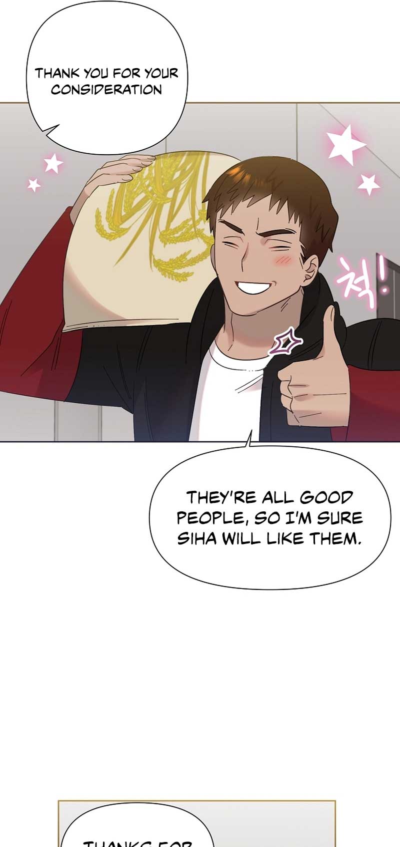 Brother, Am I Cute? chapter 18 page 11