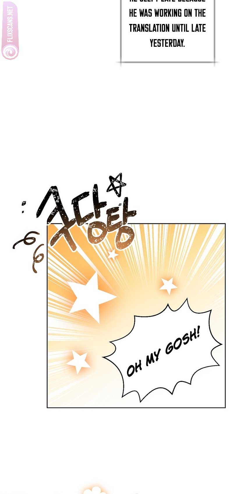 Brother, Am I Cute? chapter 18 page 15