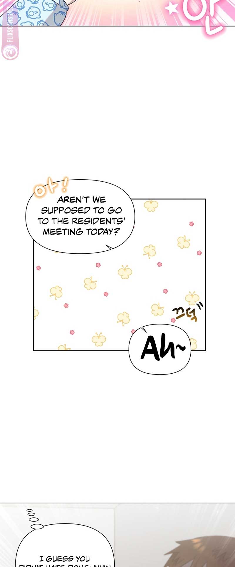 Brother, Am I Cute? chapter 18 page 22