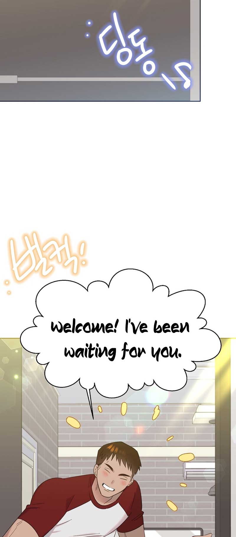 Brother, Am I Cute? chapter 18 page 33