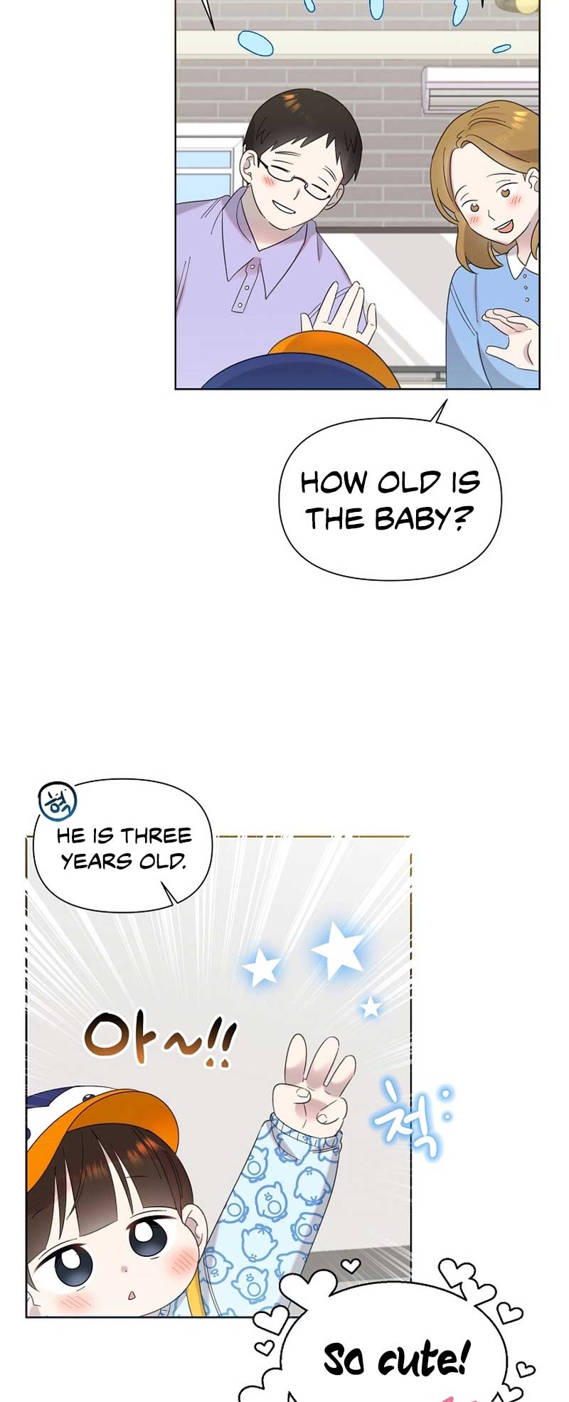 Brother, Am I Cute? chapter 18 page 37
