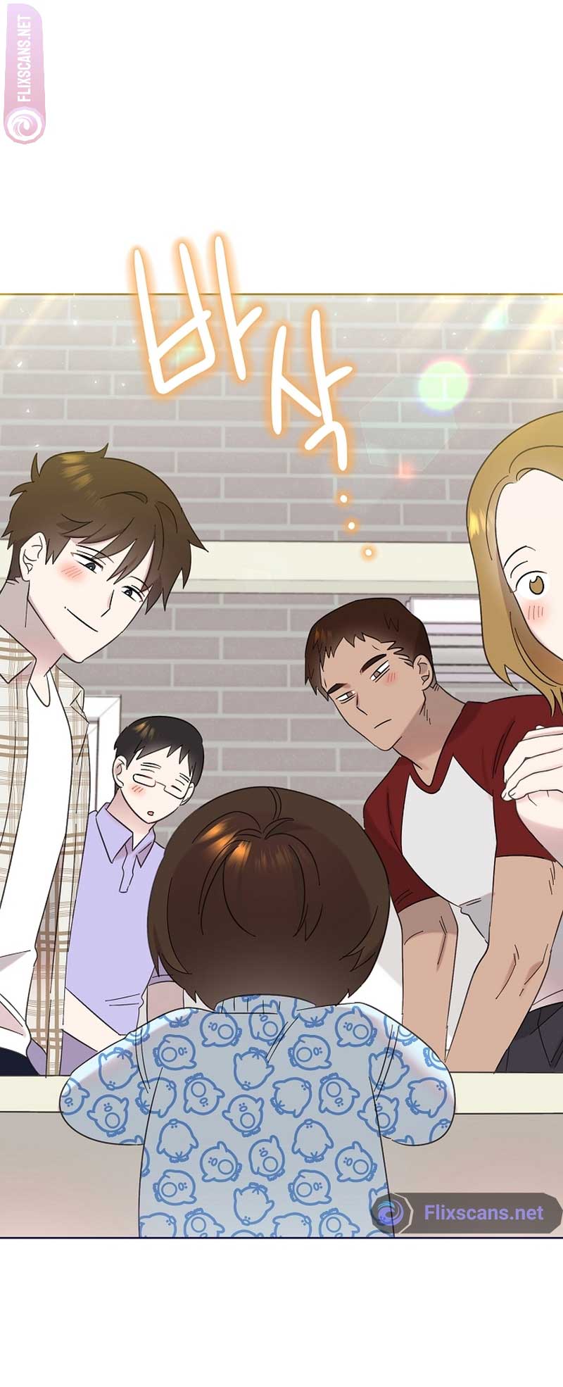 Brother, Am I Cute? chapter 18 page 43