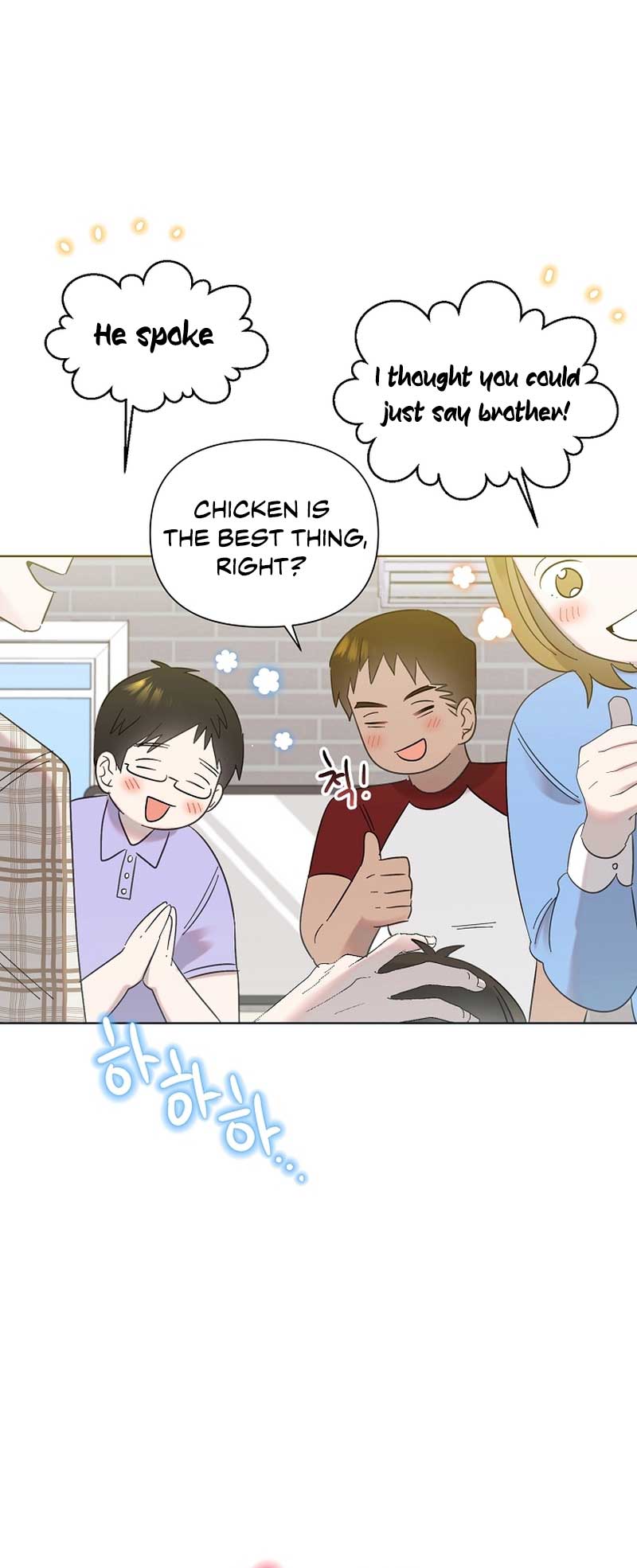 Brother, Am I Cute? chapter 18 page 45