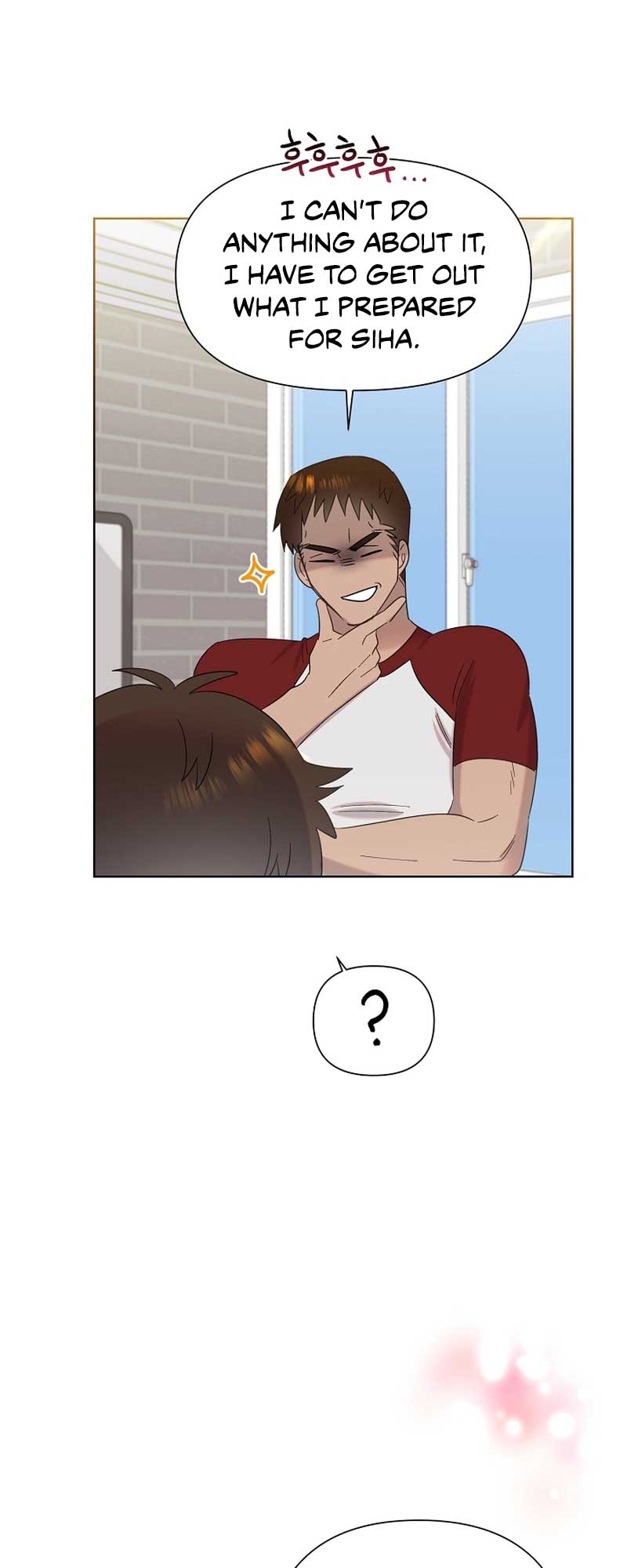 Brother, Am I Cute? chapter 18 page 49