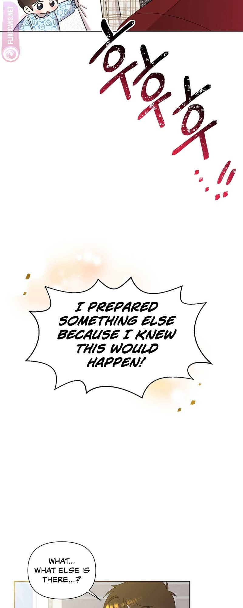 Brother, Am I Cute? chapter 18 page 57