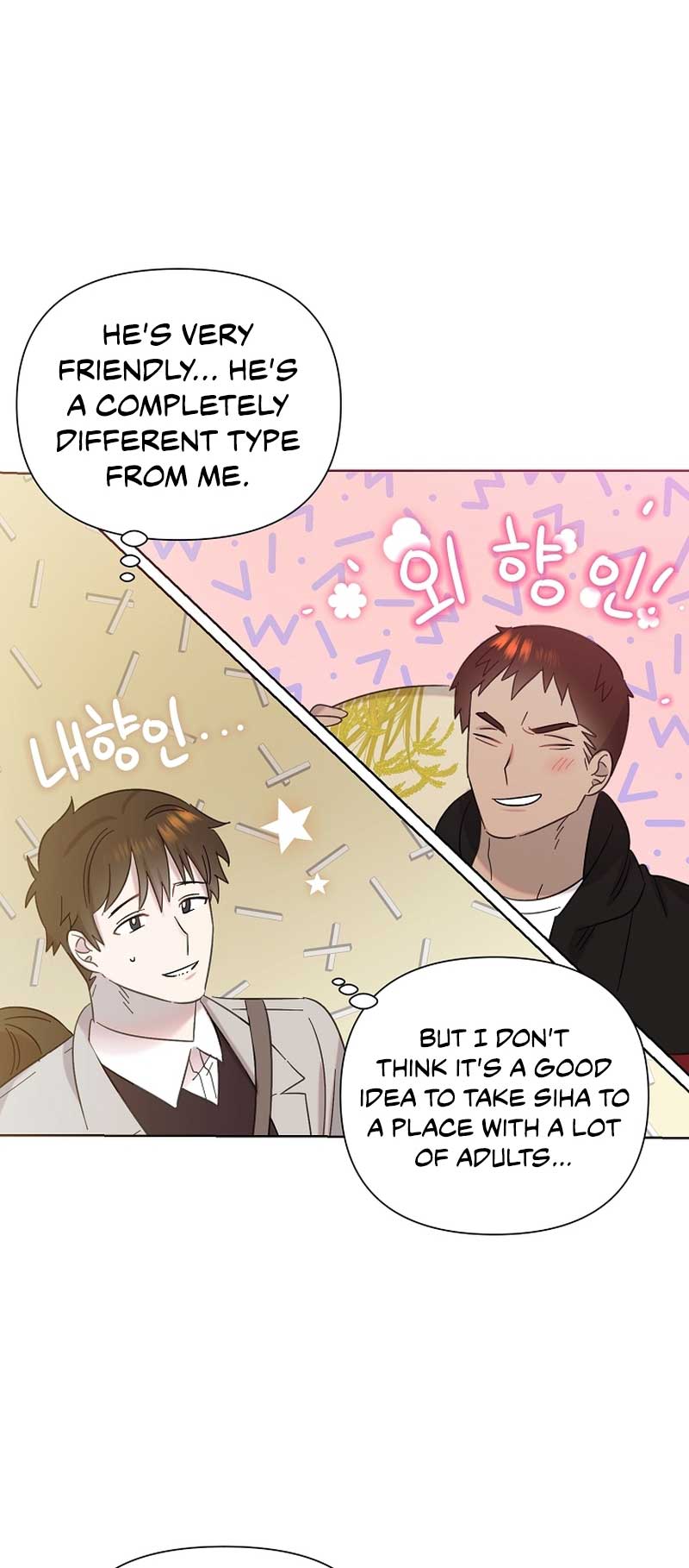 Brother, Am I Cute? chapter 18 page 9