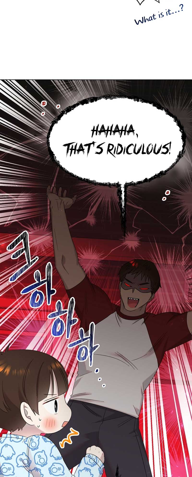 Brother, Am I Cute? chapter 19 page 2