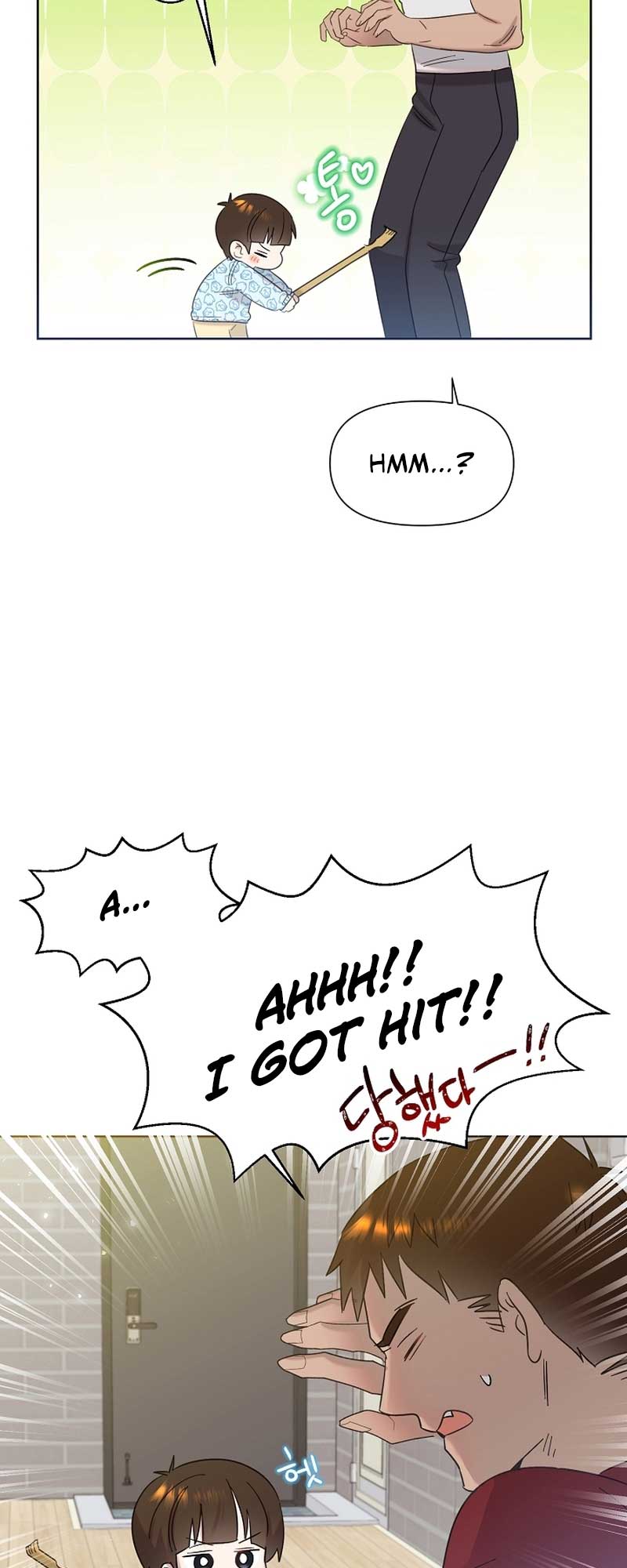 Brother, Am I Cute? chapter 19 page 12