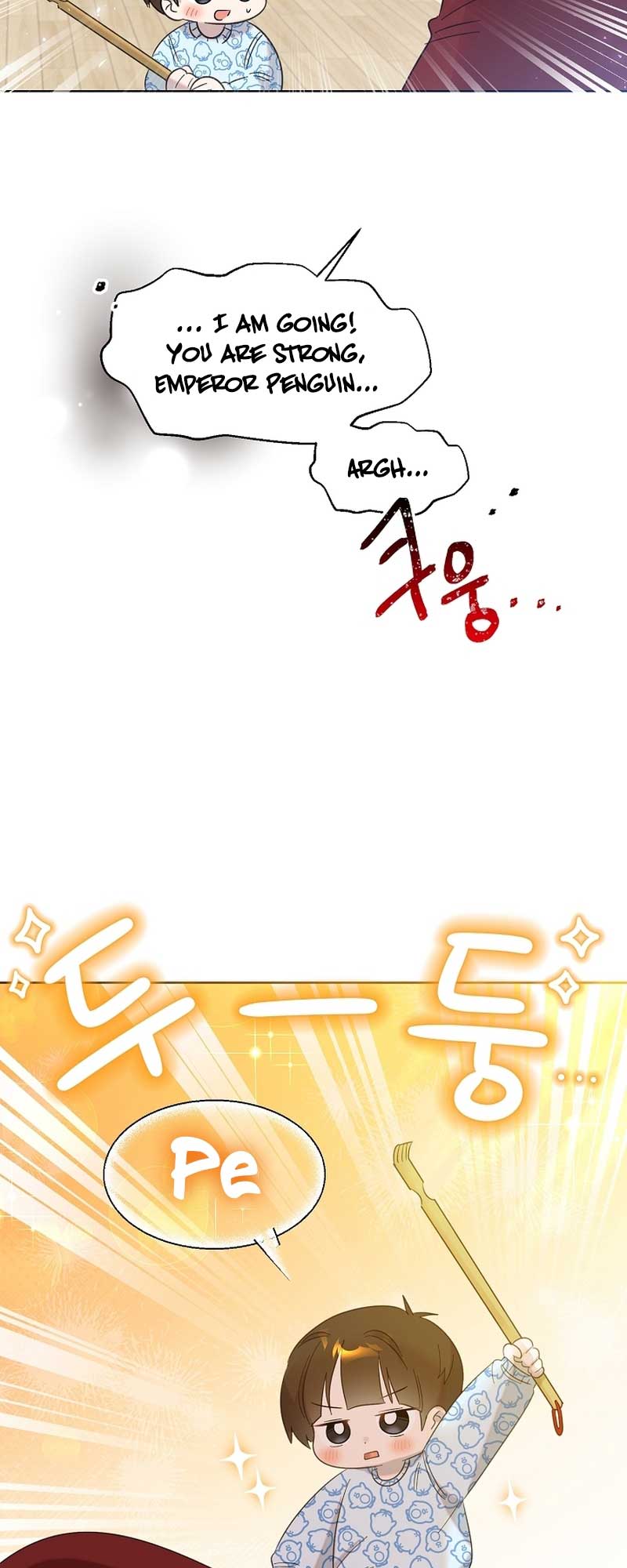 Brother, Am I Cute? chapter 19 page 13