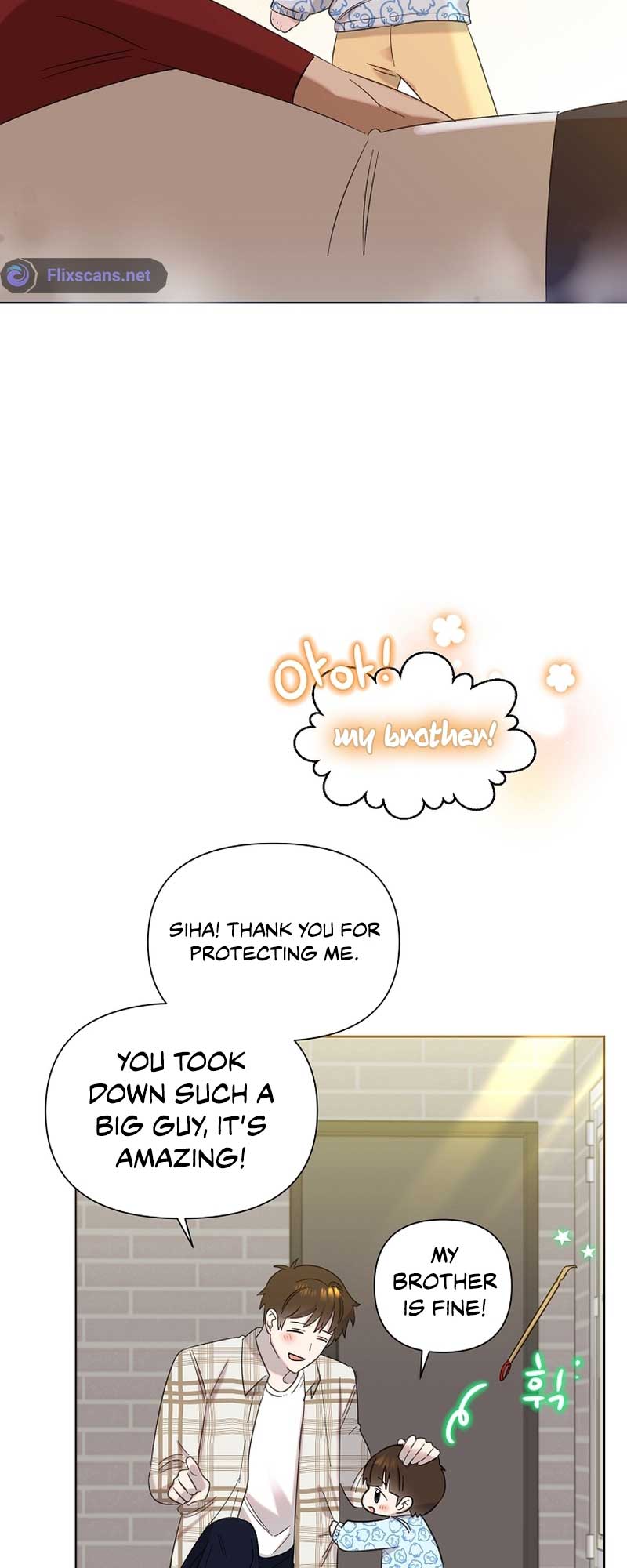 Brother, Am I Cute? chapter 19 page 14