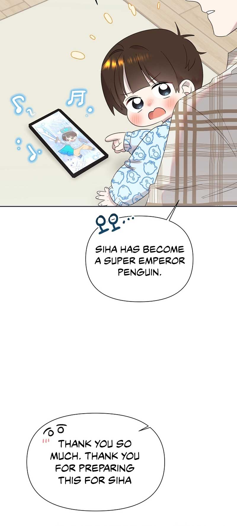 Brother, Am I Cute? chapter 19 page 20