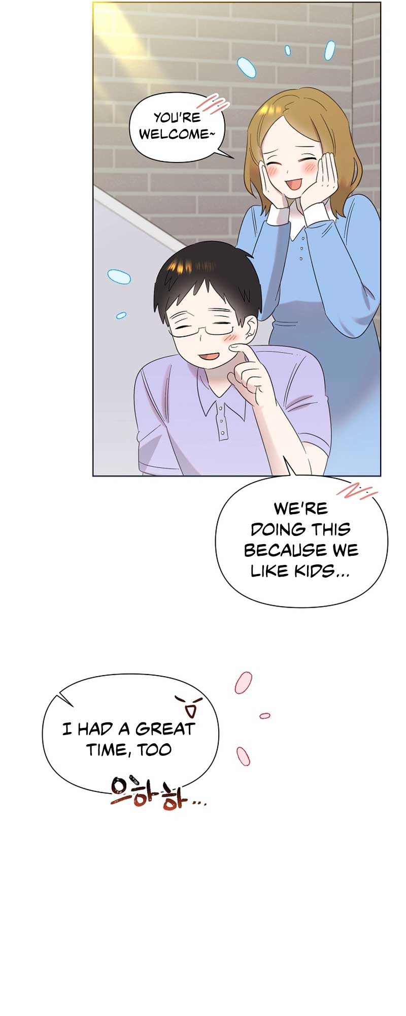Brother, Am I Cute? chapter 19 page 21
