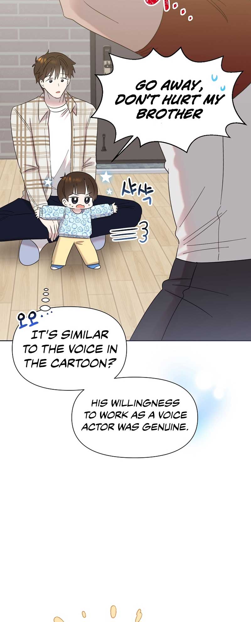 Brother, Am I Cute? chapter 19 page 4