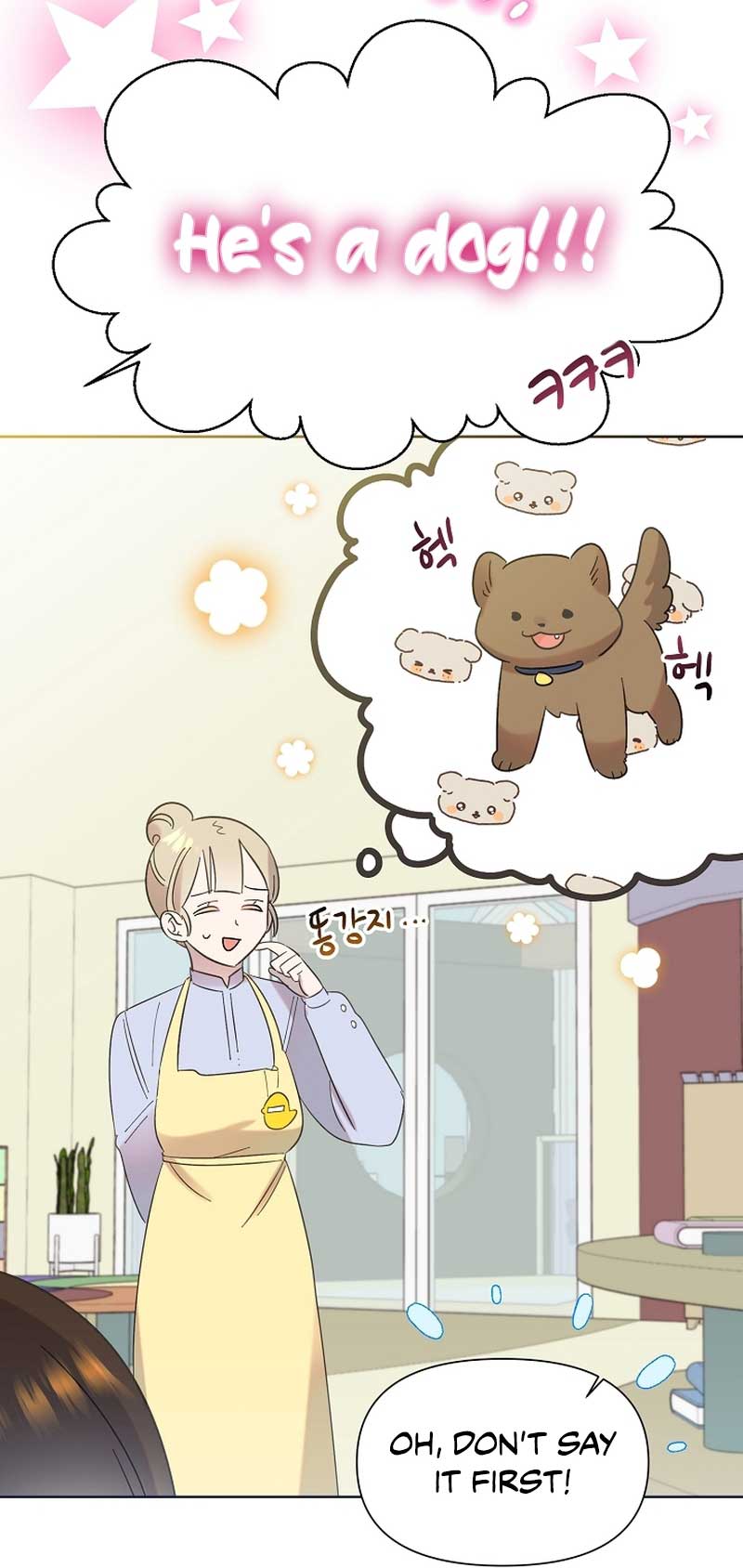 Brother, Am I Cute? chapter 19 page 41