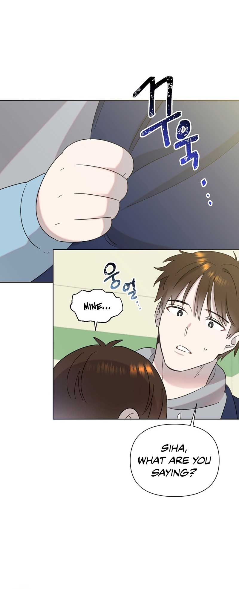 Brother, Am I Cute? chapter 19 page 56