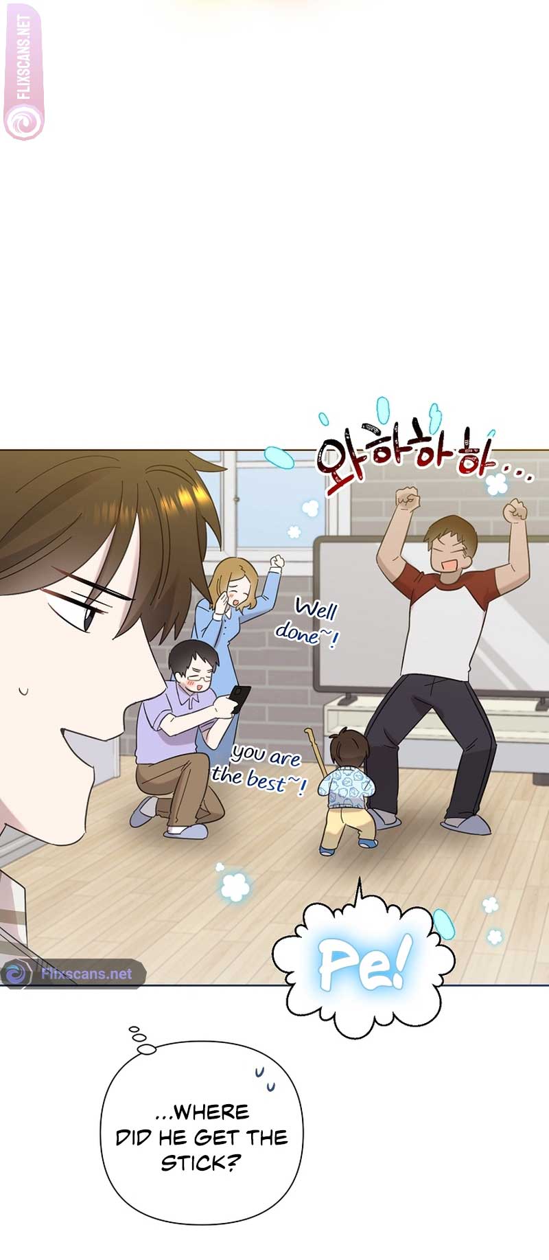 Brother, Am I Cute? chapter 19 page 8