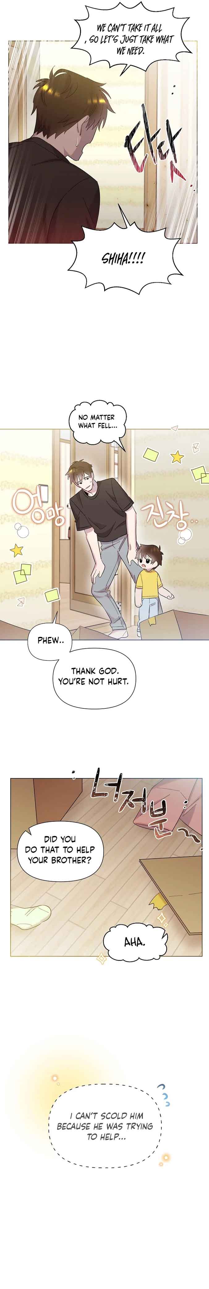 Brother, Am I Cute? chapter 2 page 11