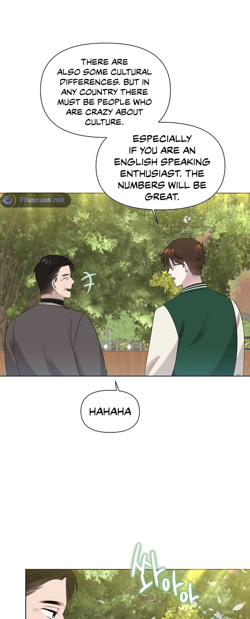 Brother, Am I Cute? chapter 21 page 19
