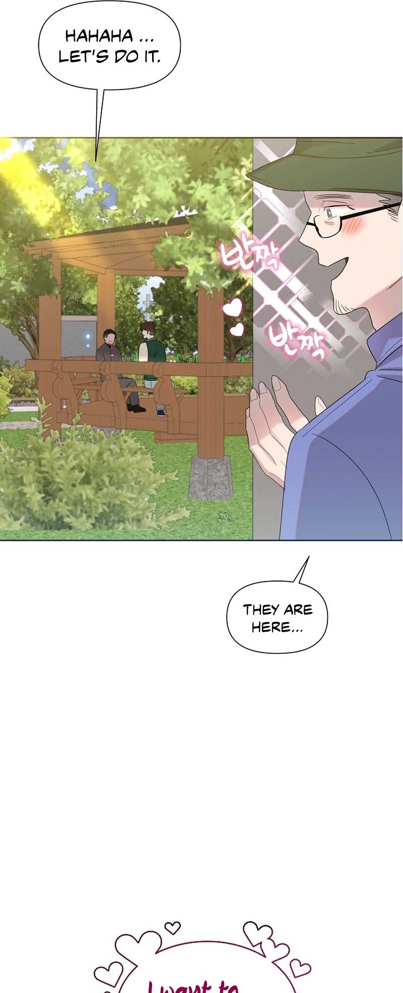 Brother, Am I Cute? chapter 21 page 31