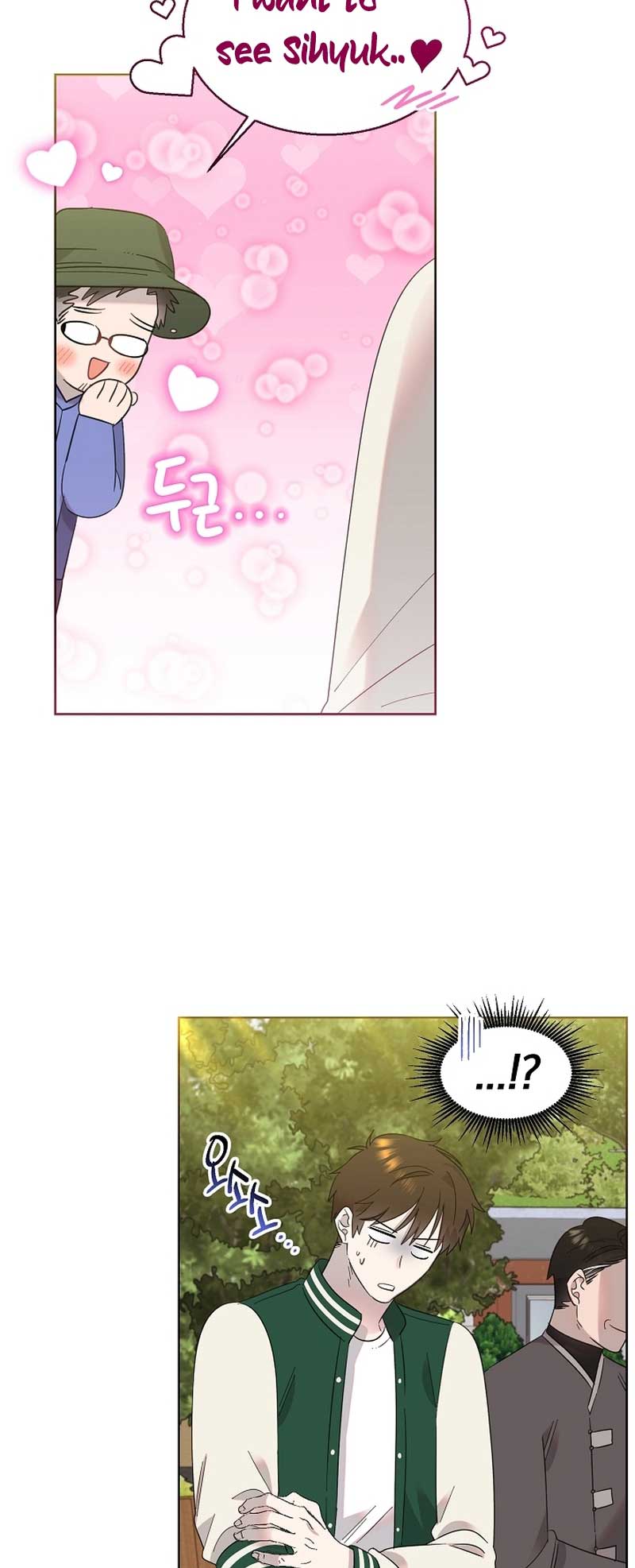 Brother, Am I Cute? chapter 21 page 32