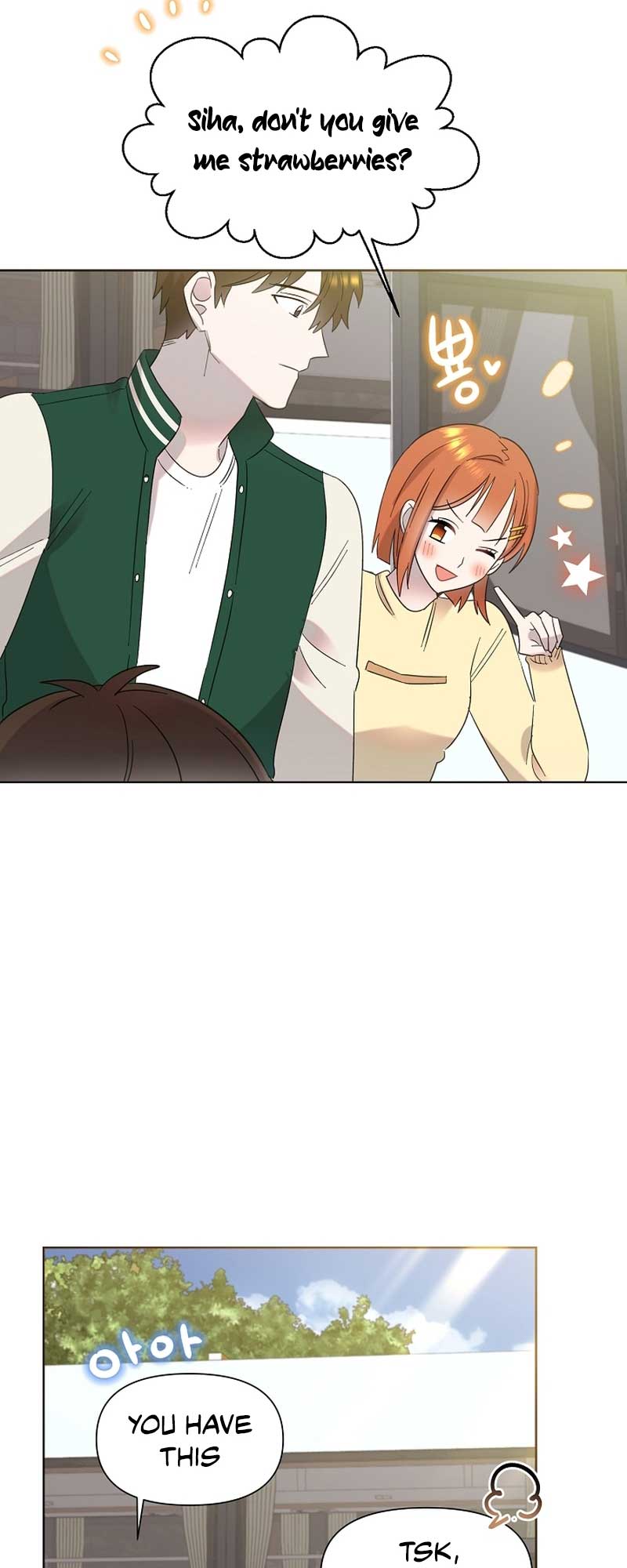 Brother, Am I Cute? chapter 21 page 46