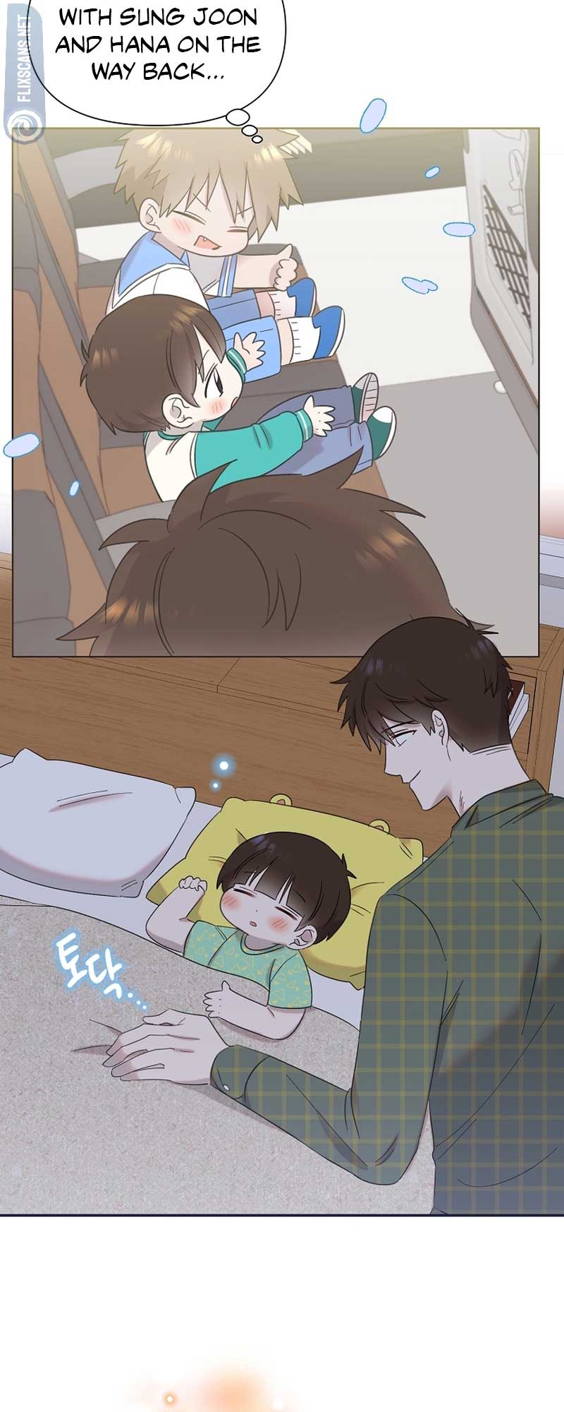 Brother, Am I Cute? chapter 21 page 50