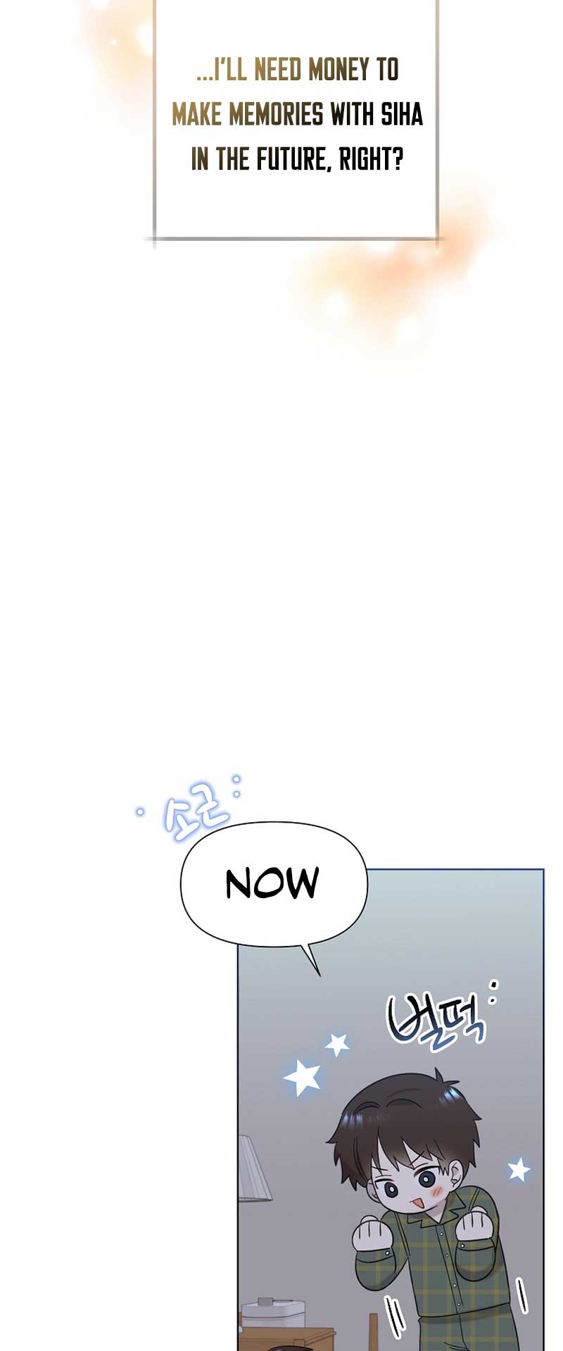 Brother, Am I Cute? chapter 21 page 53