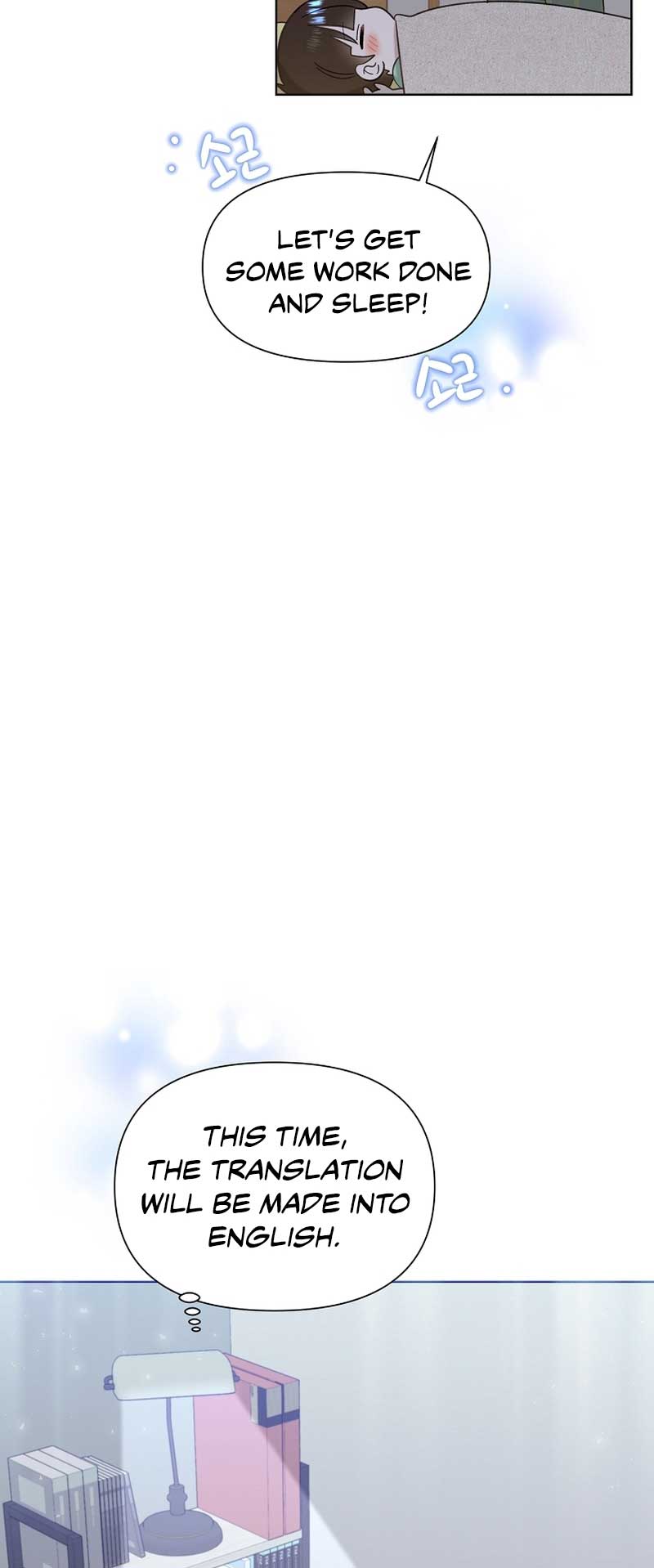 Brother, Am I Cute? chapter 21 page 54