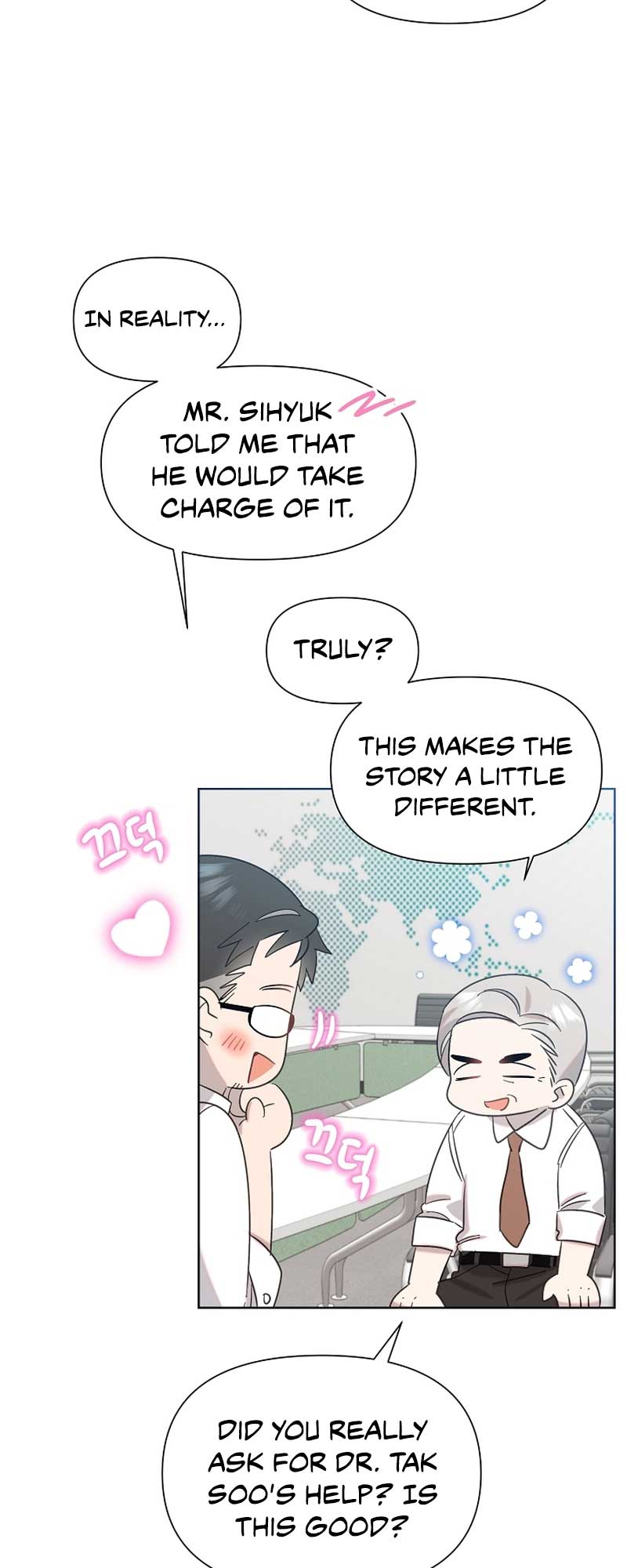 Brother, Am I Cute? chapter 21 page 7