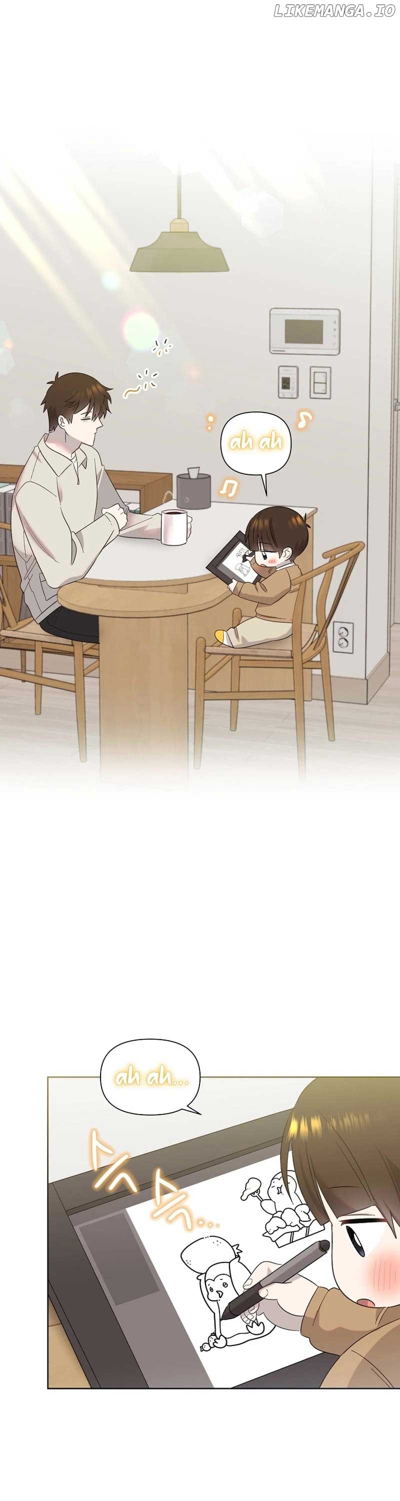 Brother, Am I Cute? chapter 22 page 1