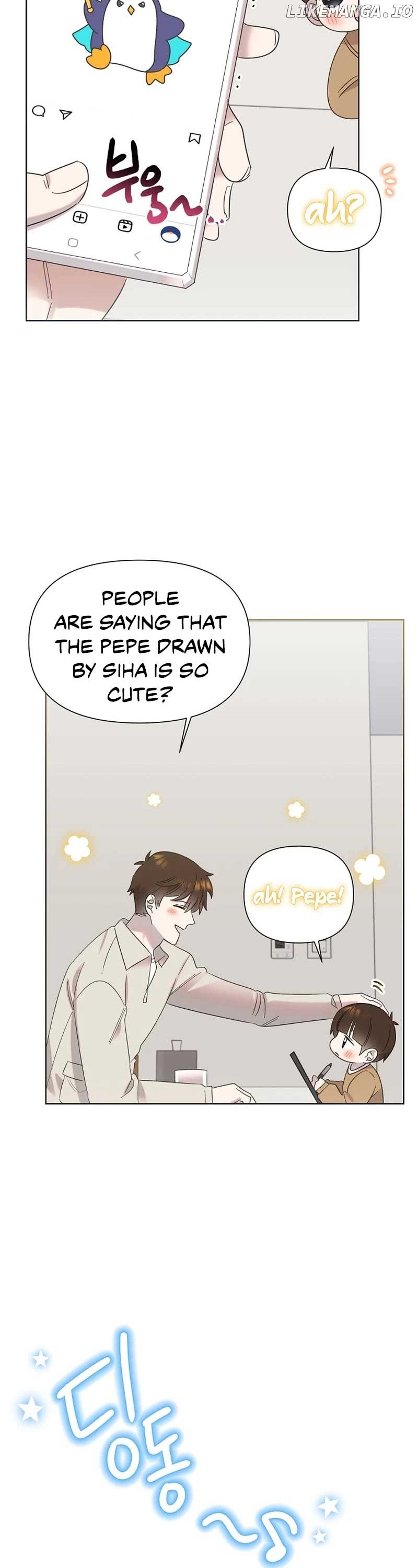 Brother, Am I Cute? chapter 22 page 3