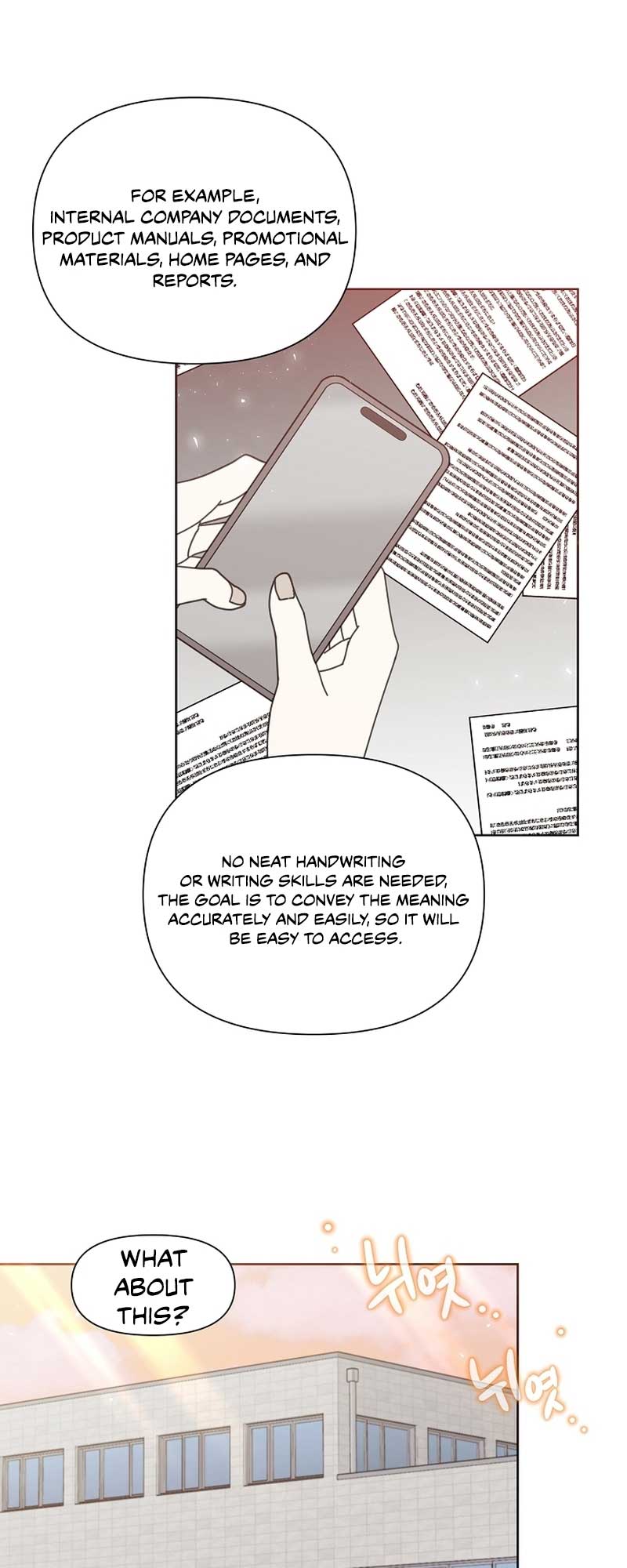 Brother, Am I Cute? chapter 25 page 18