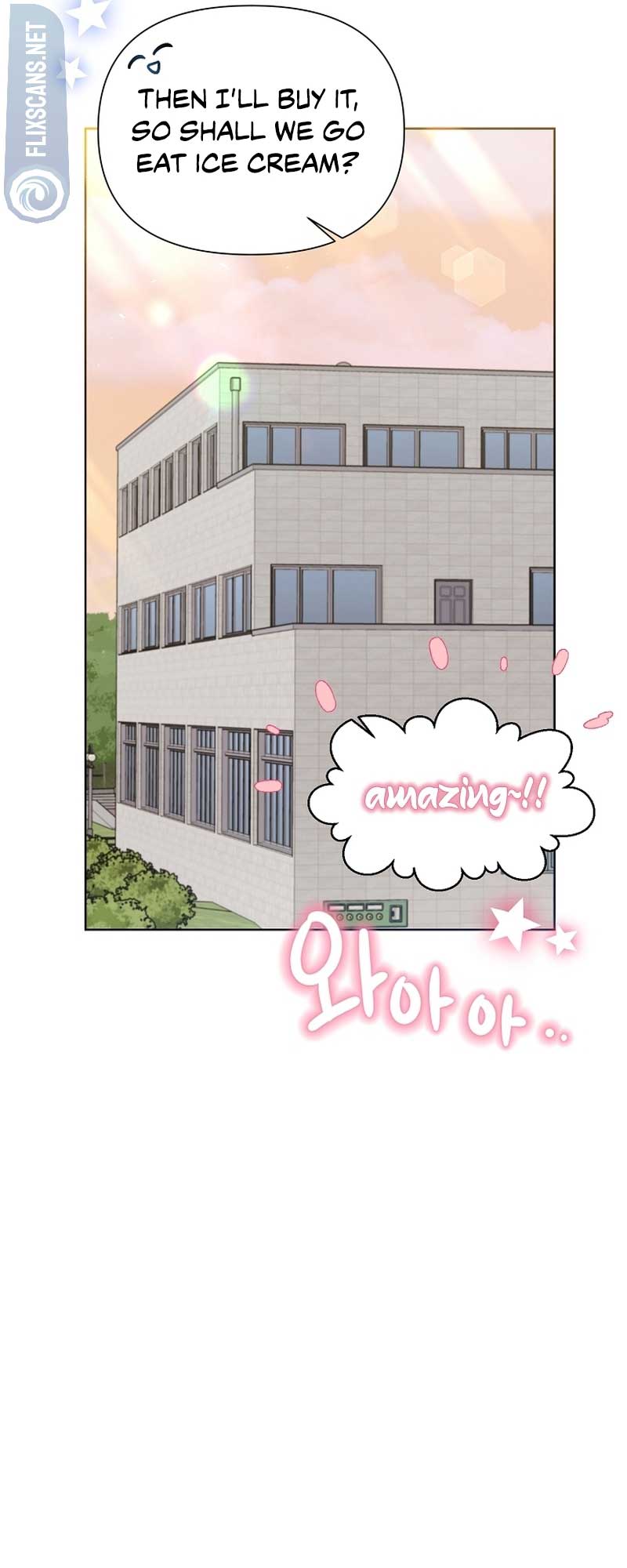 Brother, Am I Cute? chapter 25 page 22