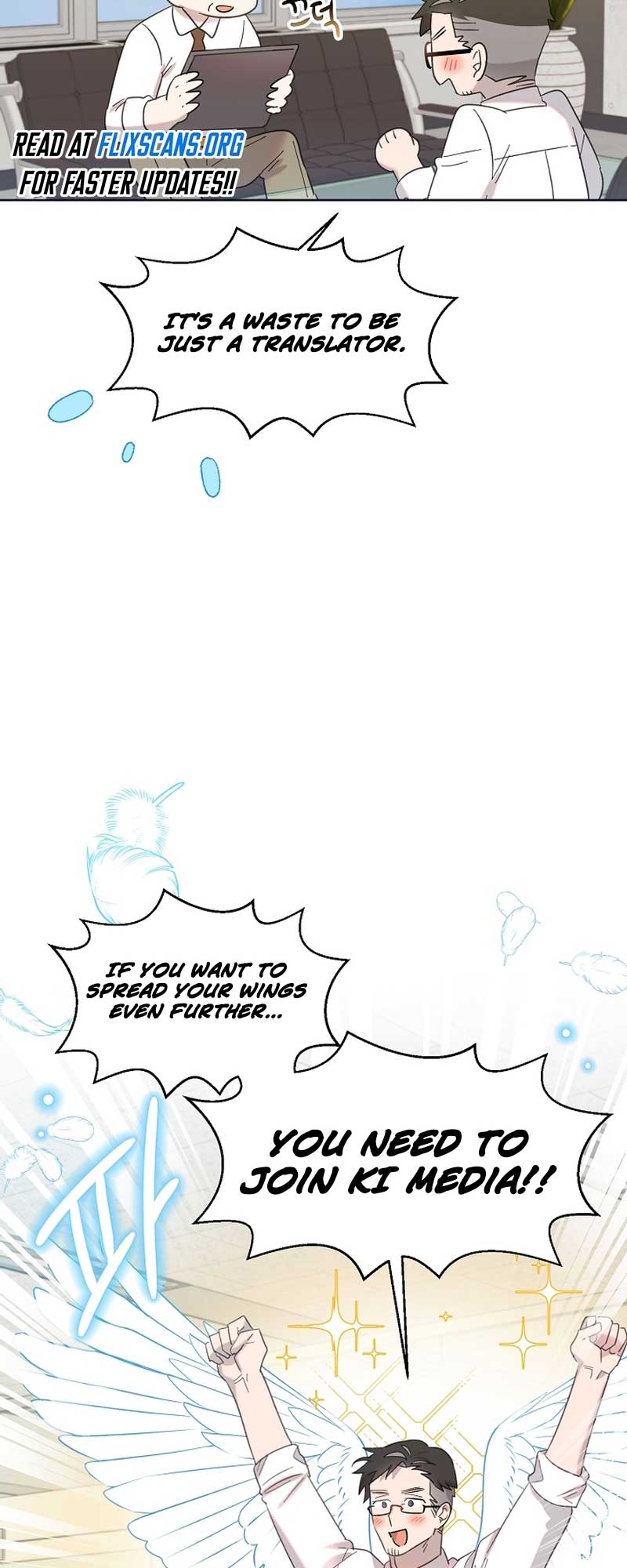 Brother, Am I Cute? chapter 25 page 53