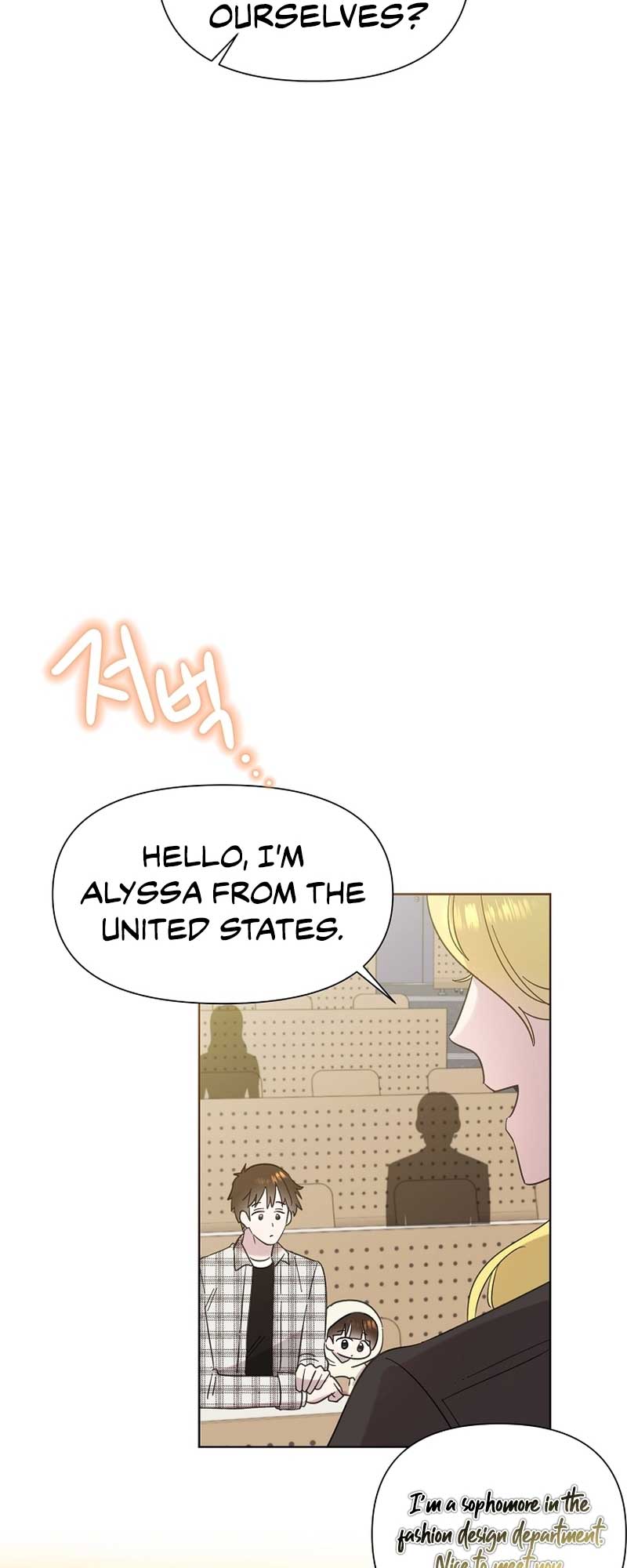 Brother, Am I Cute? chapter 25 page 9